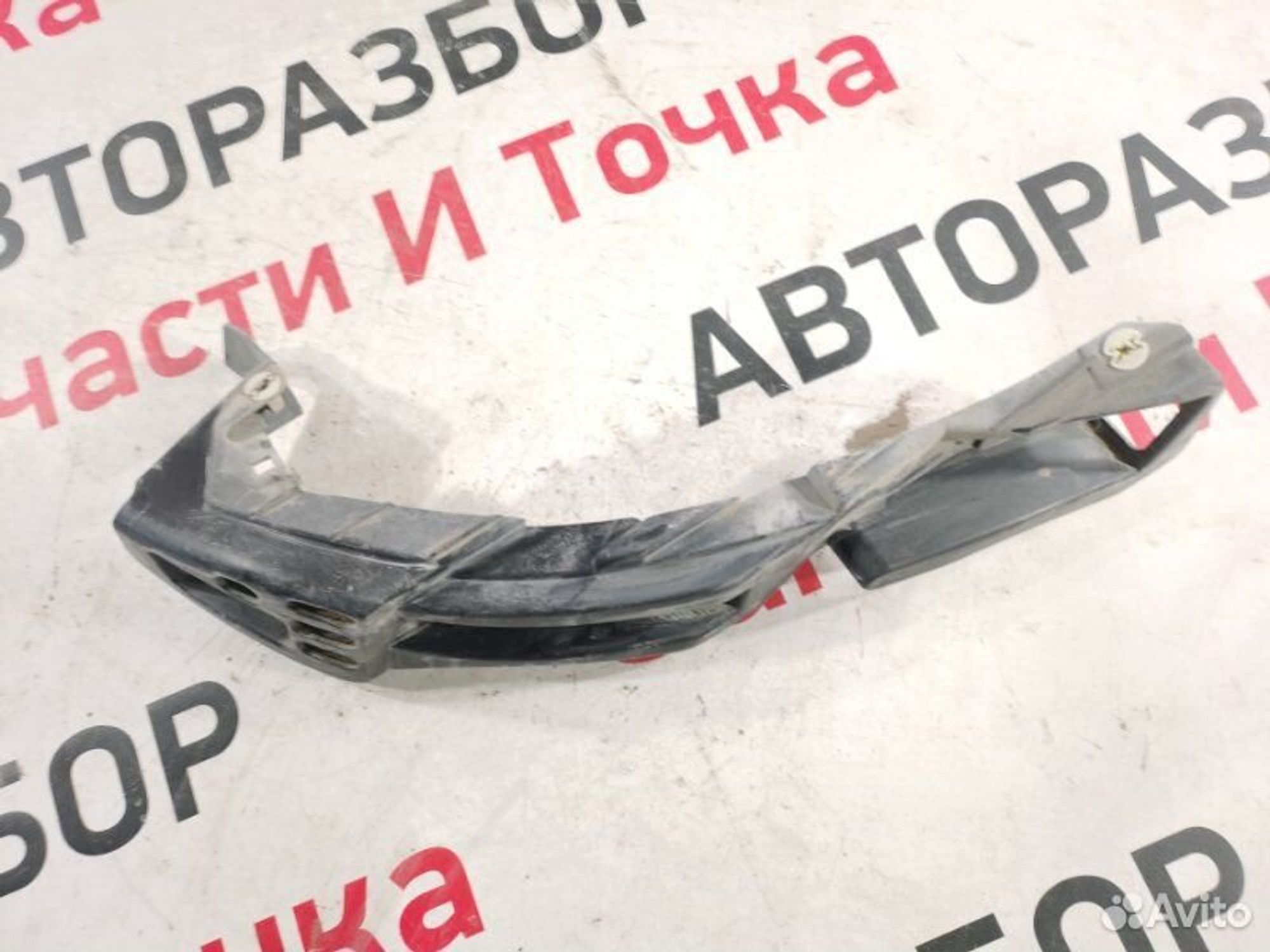 https://gcs.partsauto.market/rn-stockpro.appspot.com/thmbs/afb38d96ab8c9795ecac00e406b21163/ce16c34e03a14de2371b469490d493db/29999ecde1db2e5a7781cf97ac170f36.jpg