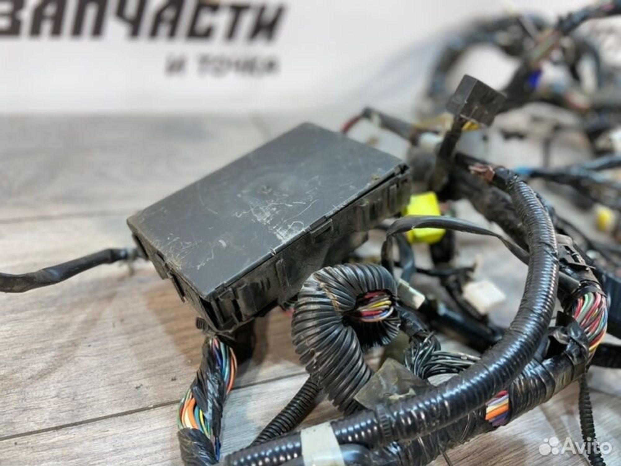 https://gcs.partsauto.market/rn-stockpro.appspot.com/thmbs/afb38d96ab8c9795ecac00e406b21163/ce173c22e778c8b9f162bd553613860f/adeab283abaa33b4424b6dafcb737dcb.jpg