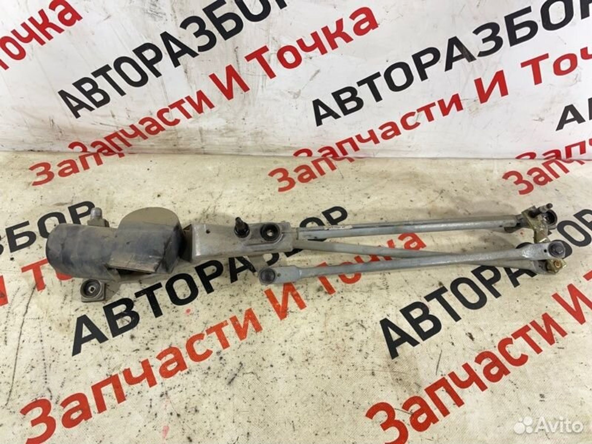 https://gcs.partsauto.market/rn-stockpro.appspot.com/thmbs/afb38d96ab8c9795ecac00e406b21163/ce1b546c48a8505d10dd8d38b8af8779/6acb50c9a84597284bcec83ac1b7295e.jpg