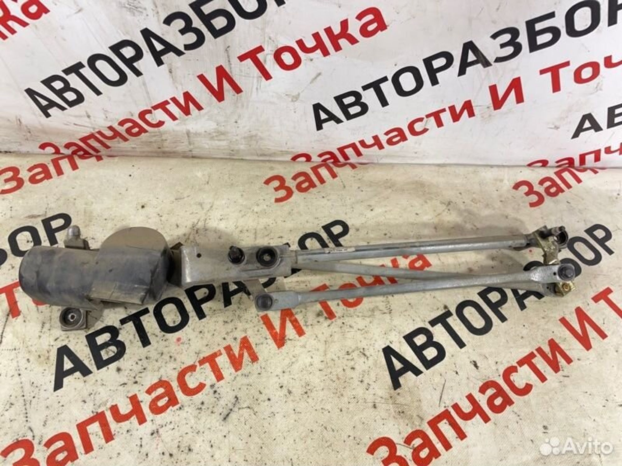 https://gcs.partsauto.market/rn-stockpro.appspot.com/thmbs/afb38d96ab8c9795ecac00e406b21163/ce1b546c48a8505d10dd8d38b8af8779/b4f67e73ae4e047091ef5ad73e3ef99a.jpg