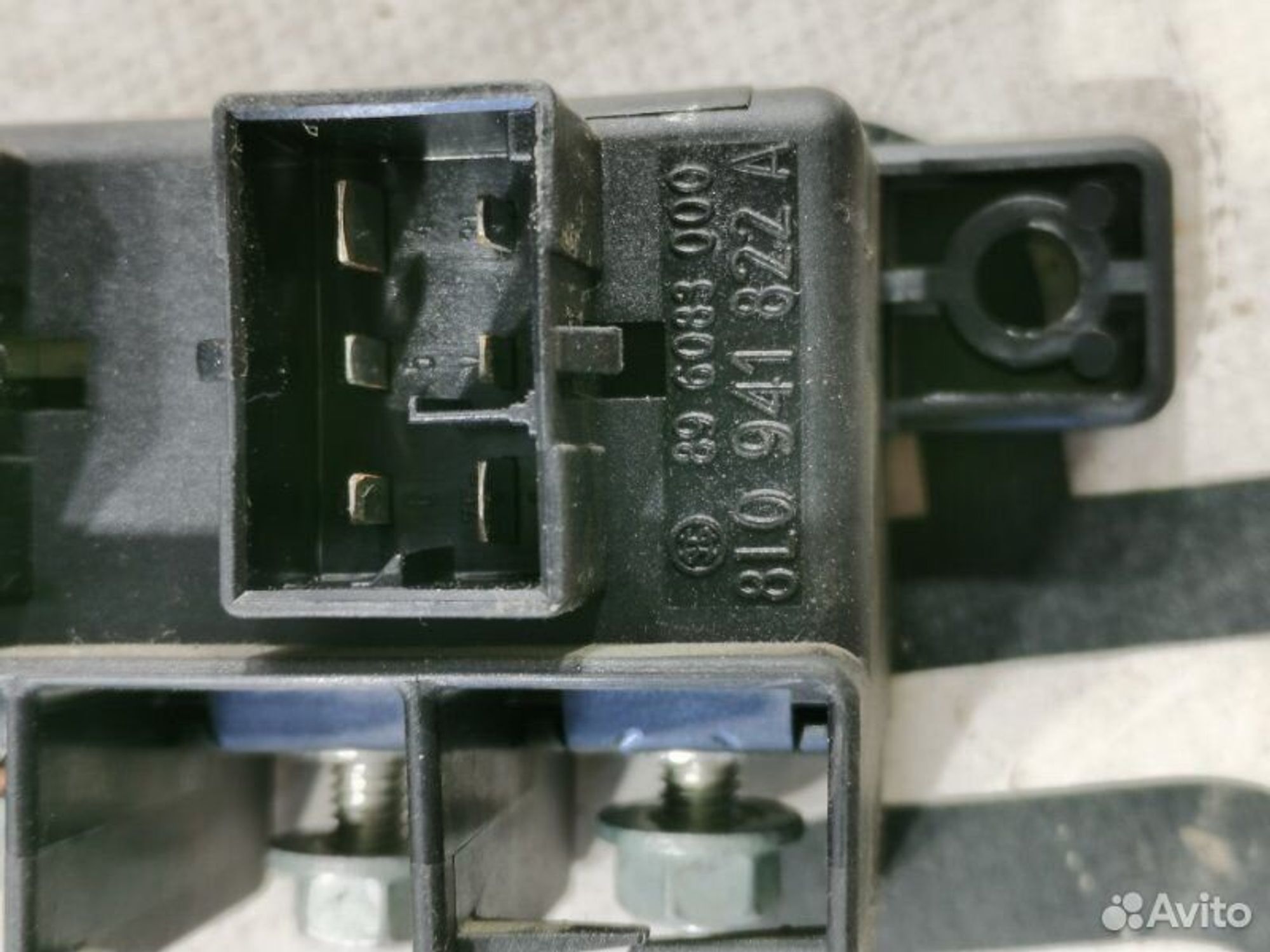 https://gcs.partsauto.market/rn-stockpro.appspot.com/thmbs/afb38d96ab8c9795ecac00e406b21163/ce1fcda351cd81899f9b4b32af6443f9/574d2beb8d7e795fa753d4b57e96b5bf.jpg