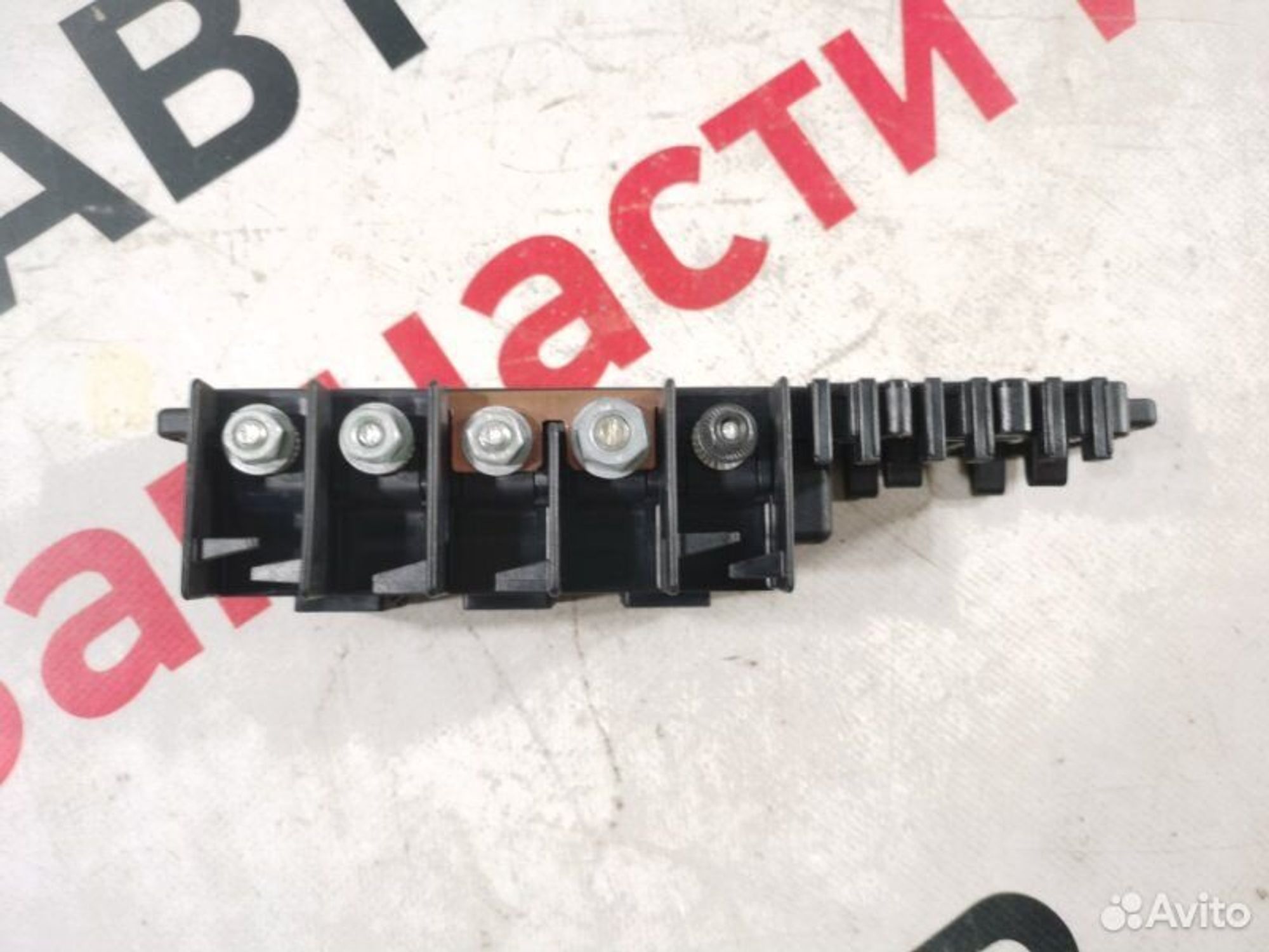 https://gcs.partsauto.market/rn-stockpro.appspot.com/thmbs/afb38d96ab8c9795ecac00e406b21163/ce1fcda351cd81899f9b4b32af6443f9/7c0ebc866a96f05e5dbf5272037d6cf2.jpg