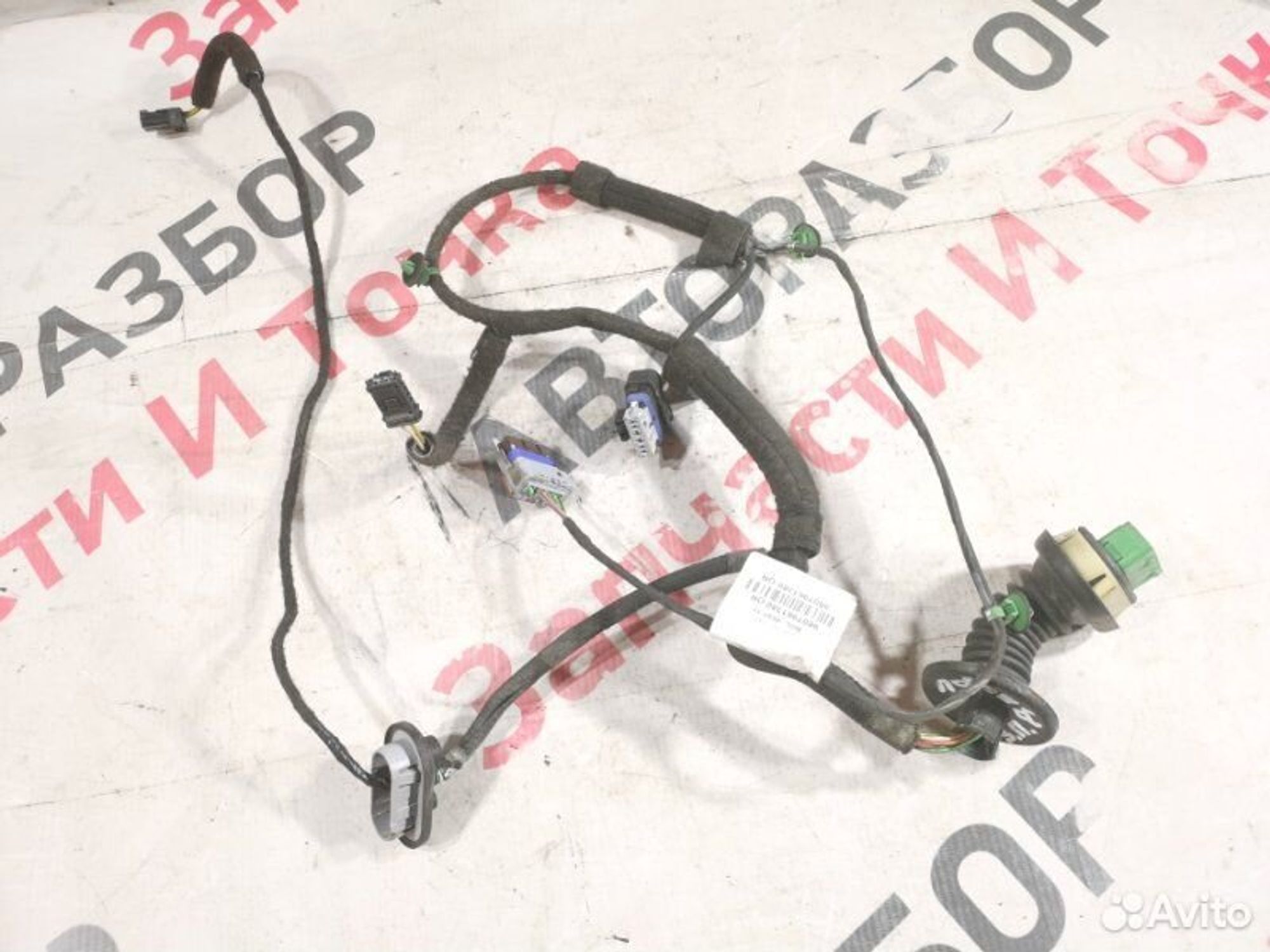 https://gcs.partsauto.market/rn-stockpro.appspot.com/thmbs/afb38d96ab8c9795ecac00e406b21163/ce240b12d17e806a3af18922d2e95214/57e828192371cd794b18e3b09daad8a3.jpg