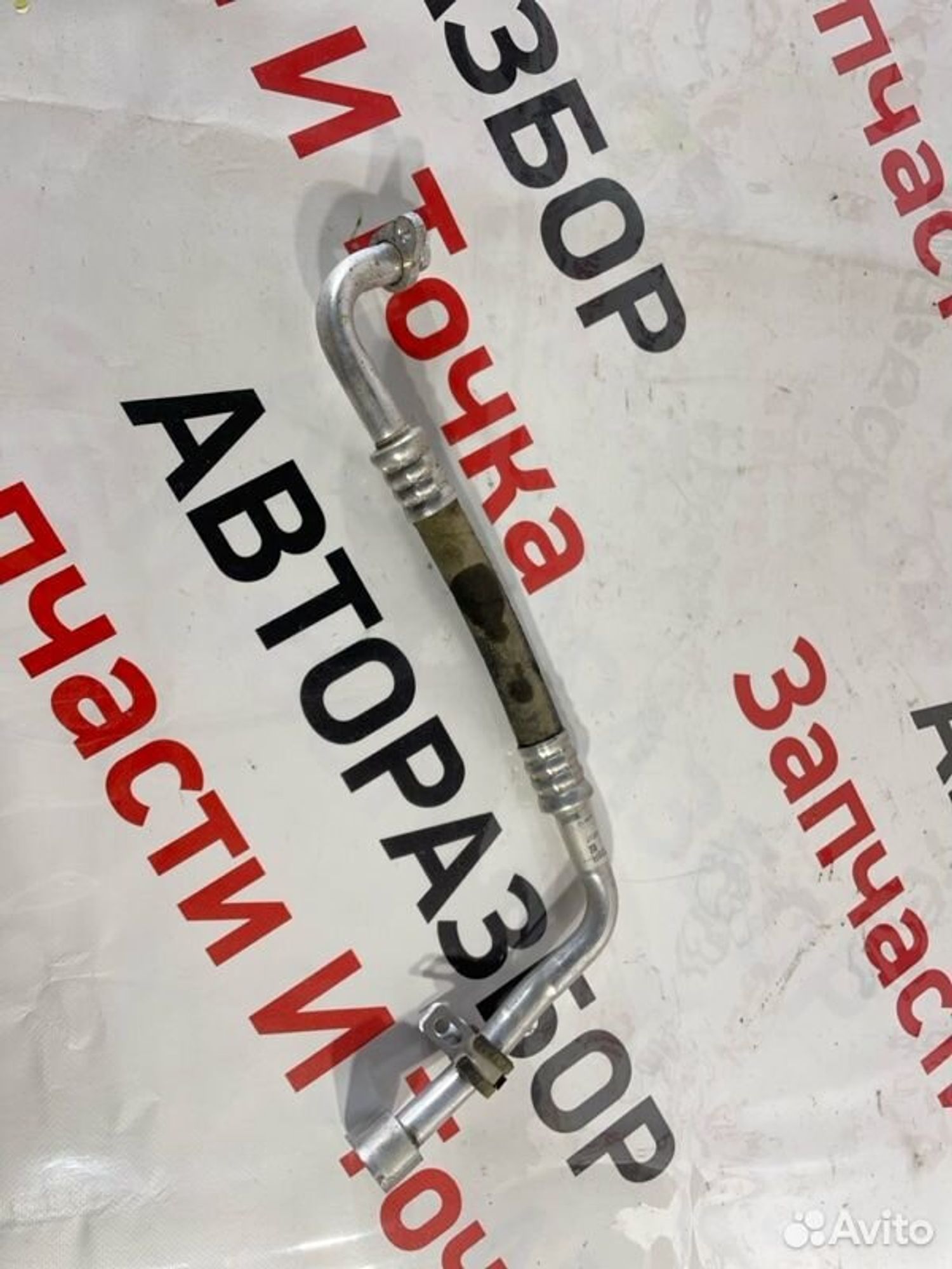 https://gcs.partsauto.market/rn-stockpro.appspot.com/thmbs/afb38d96ab8c9795ecac00e406b21163/ce2876217fff990864befb361e6c5947/2efcaa2887ec67f80f8c4076584bfbd5.jpg