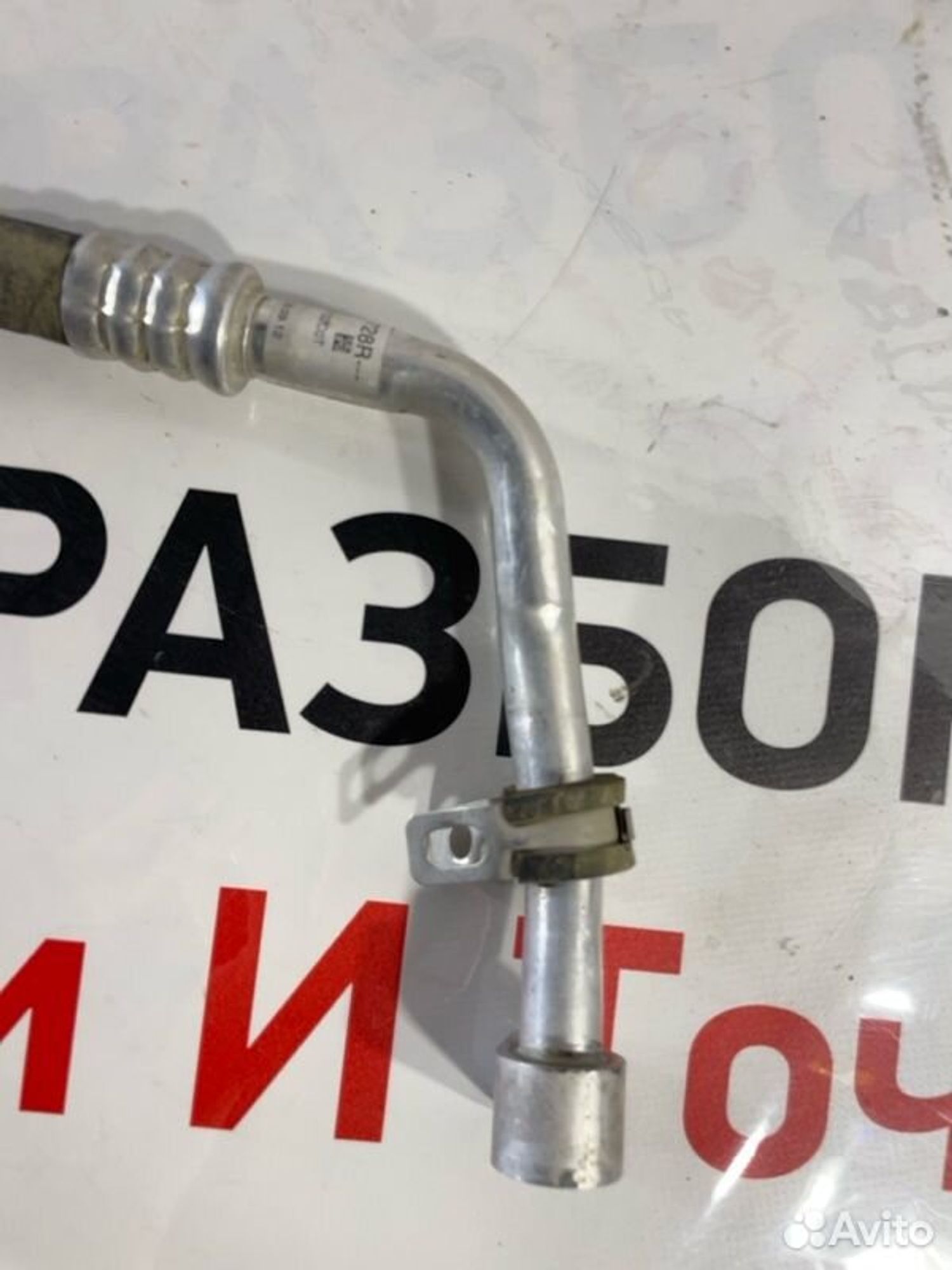 https://gcs.partsauto.market/rn-stockpro.appspot.com/thmbs/afb38d96ab8c9795ecac00e406b21163/ce2876217fff990864befb361e6c5947/7f3618cd1fccf46c0872430d8ee171ea.jpg