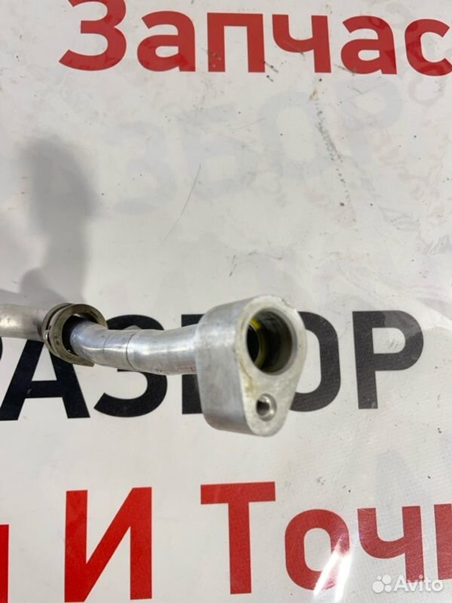 https://gcs.partsauto.market/rn-stockpro.appspot.com/thmbs/afb38d96ab8c9795ecac00e406b21163/ce2876217fff990864befb361e6c5947/a832d1ecb5632d66eb14244a28231227.jpg