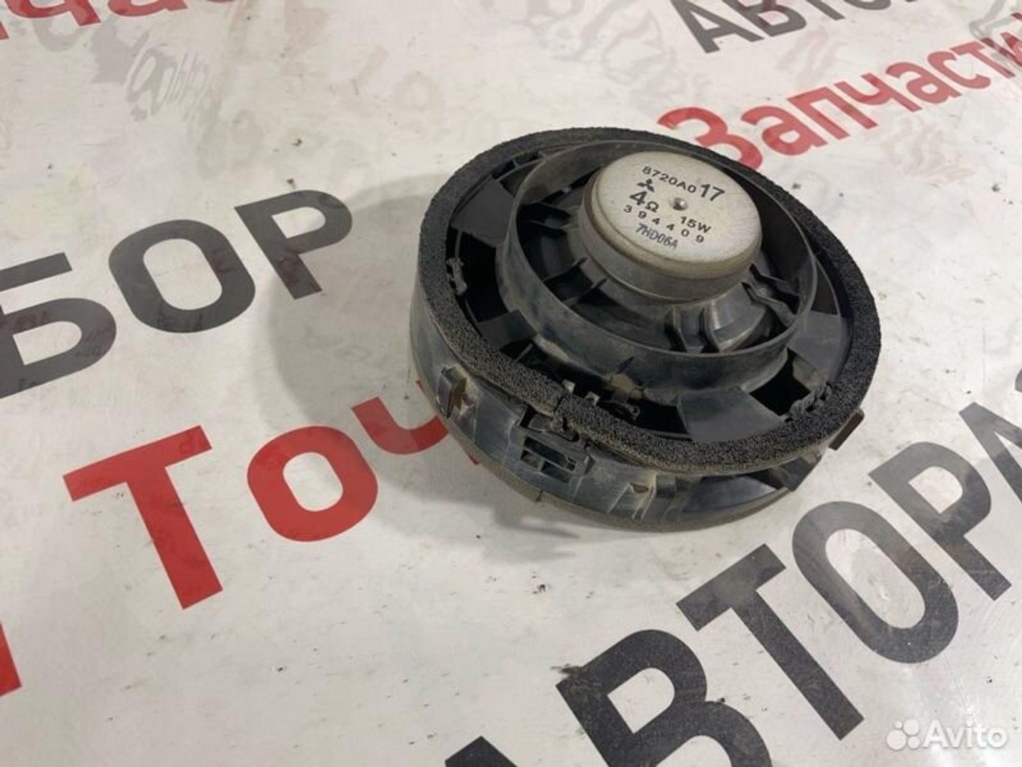 https://gcs.partsauto.market/rn-stockpro.appspot.com/thmbs/afb38d96ab8c9795ecac00e406b21163/ce28eb25082d900991b16a4d81b55ea8/ce023d26b0c1e4579d219ddc20cc5299.jpg