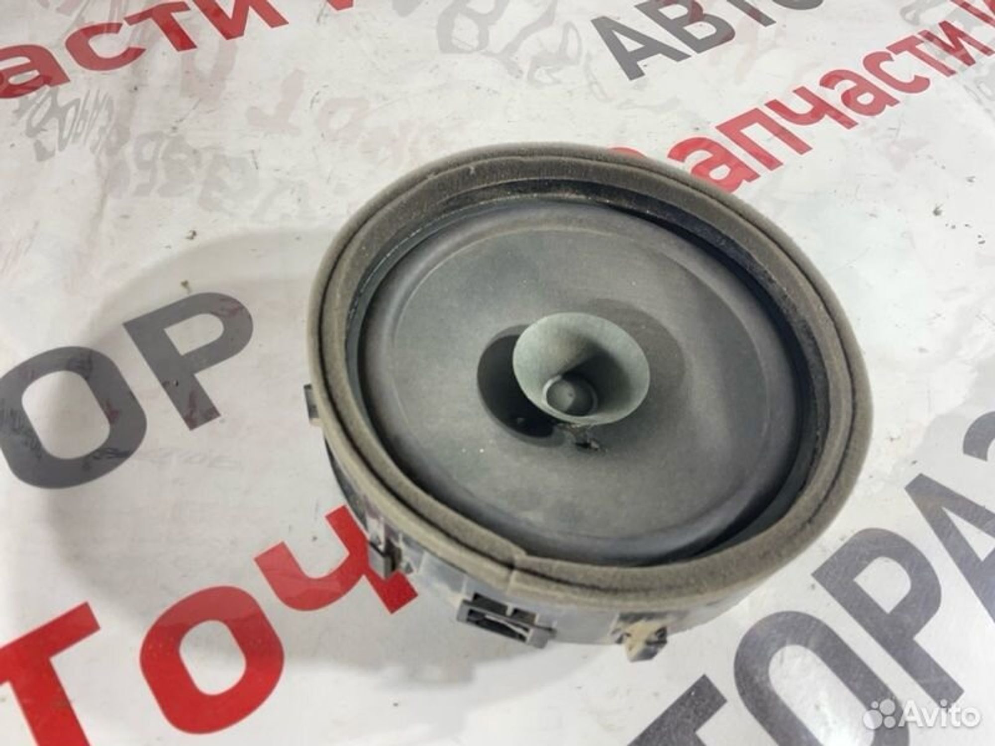 https://gcs.partsauto.market/rn-stockpro.appspot.com/thmbs/afb38d96ab8c9795ecac00e406b21163/ce28eb25082d900991b16a4d81b55ea8/ef0577f42b6a41c920cf8c5570b36ea7.jpg