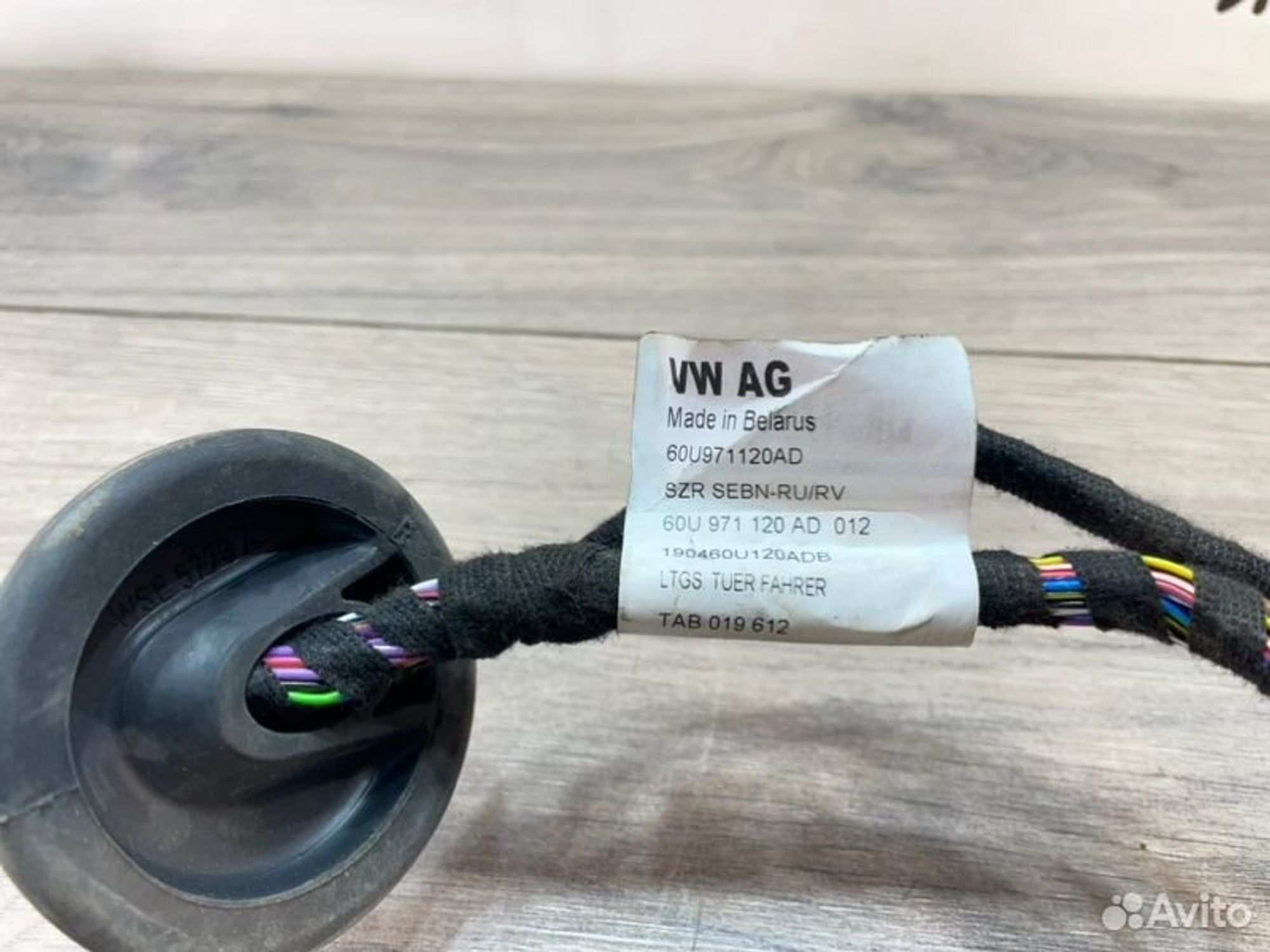 https://gcs.partsauto.market/rn-stockpro.appspot.com/thmbs/afb38d96ab8c9795ecac00e406b21163/ce33e661a9a6033c4c3b66982b4eb50a/1a58ff77c2853b417bb19bdfed3b46e3.jpg