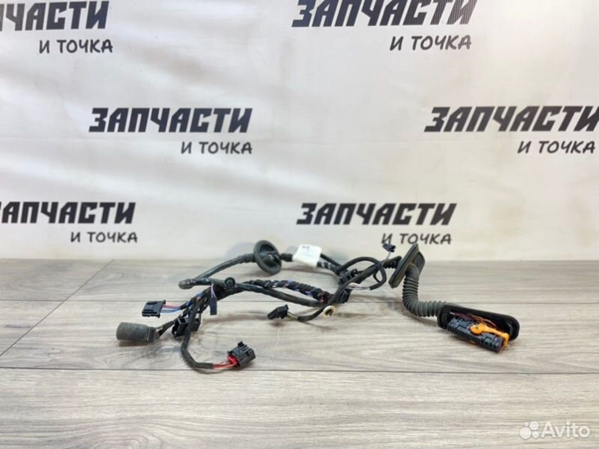https://gcs.partsauto.market/rn-stockpro.appspot.com/thmbs/afb38d96ab8c9795ecac00e406b21163/ce33e661a9a6033c4c3b66982b4eb50a/2d9a8901e022dd3292dcc28d245b1fab.jpg