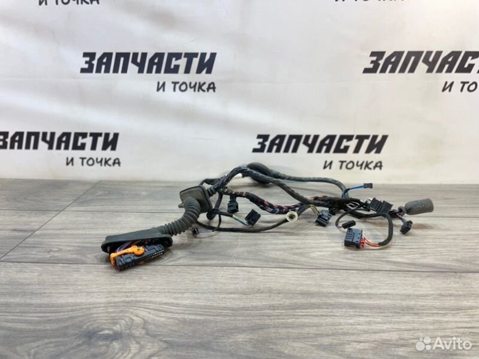 https://gcs.partsauto.market/rn-stockpro.appspot.com/thmbs/afb38d96ab8c9795ecac00e406b21163/ce33e661a9a6033c4c3b66982b4eb50a/bc751a40cc0daf6d25ec1862f59fb2be.jpg