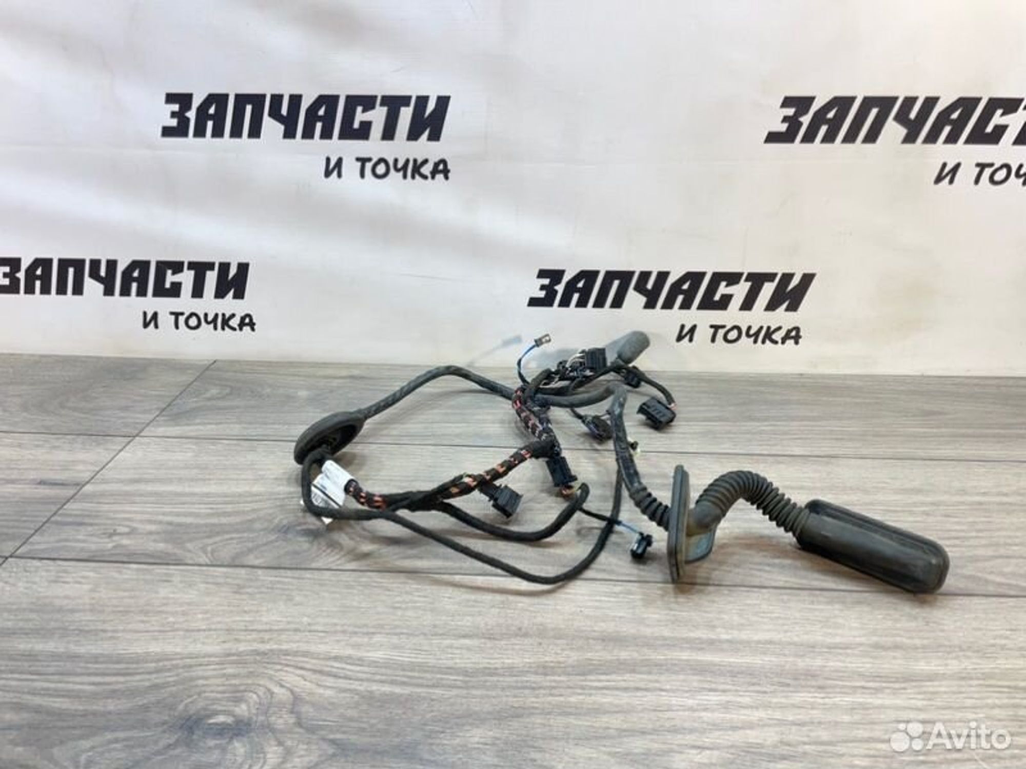https://gcs.partsauto.market/rn-stockpro.appspot.com/thmbs/afb38d96ab8c9795ecac00e406b21163/ce33e661a9a6033c4c3b66982b4eb50a/cf3392992a861d3135a2564b6c94e99b.jpg