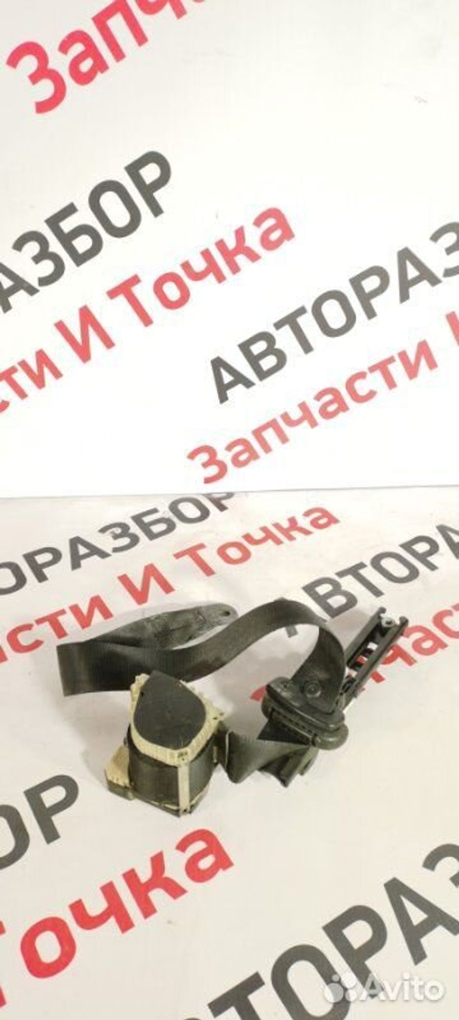https://gcs.partsauto.market/rn-stockpro.appspot.com/thmbs/afb38d96ab8c9795ecac00e406b21163/ce3ebd45cd47aab5cedcd3c66923fdb4/5325c63feb59db3ef90f62134dc51408.jpg