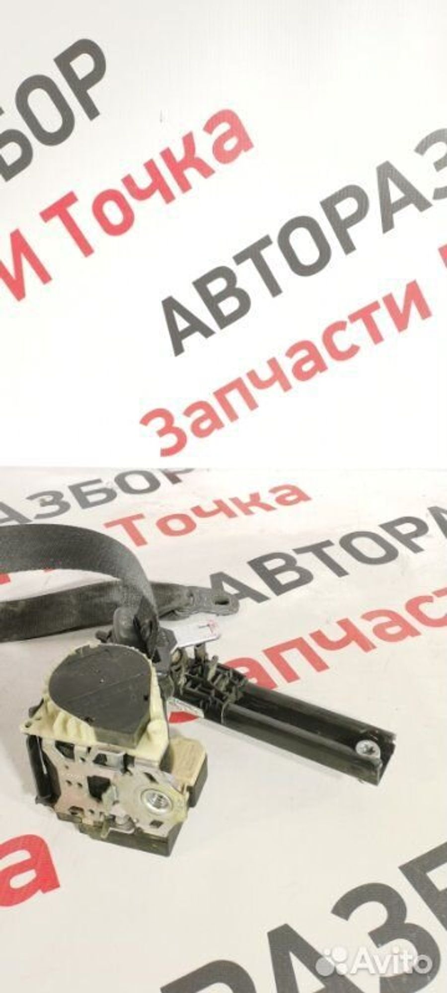 https://gcs.partsauto.market/rn-stockpro.appspot.com/thmbs/afb38d96ab8c9795ecac00e406b21163/ce3ebd45cd47aab5cedcd3c66923fdb4/6355f57cbc84c44d2a473d4c57239d2a.jpg
