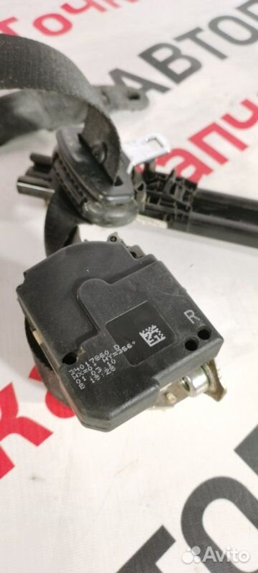 https://gcs.partsauto.market/rn-stockpro.appspot.com/thmbs/afb38d96ab8c9795ecac00e406b21163/ce3ebd45cd47aab5cedcd3c66923fdb4/f41652423bec789f1be36c08ff76dfde.jpg