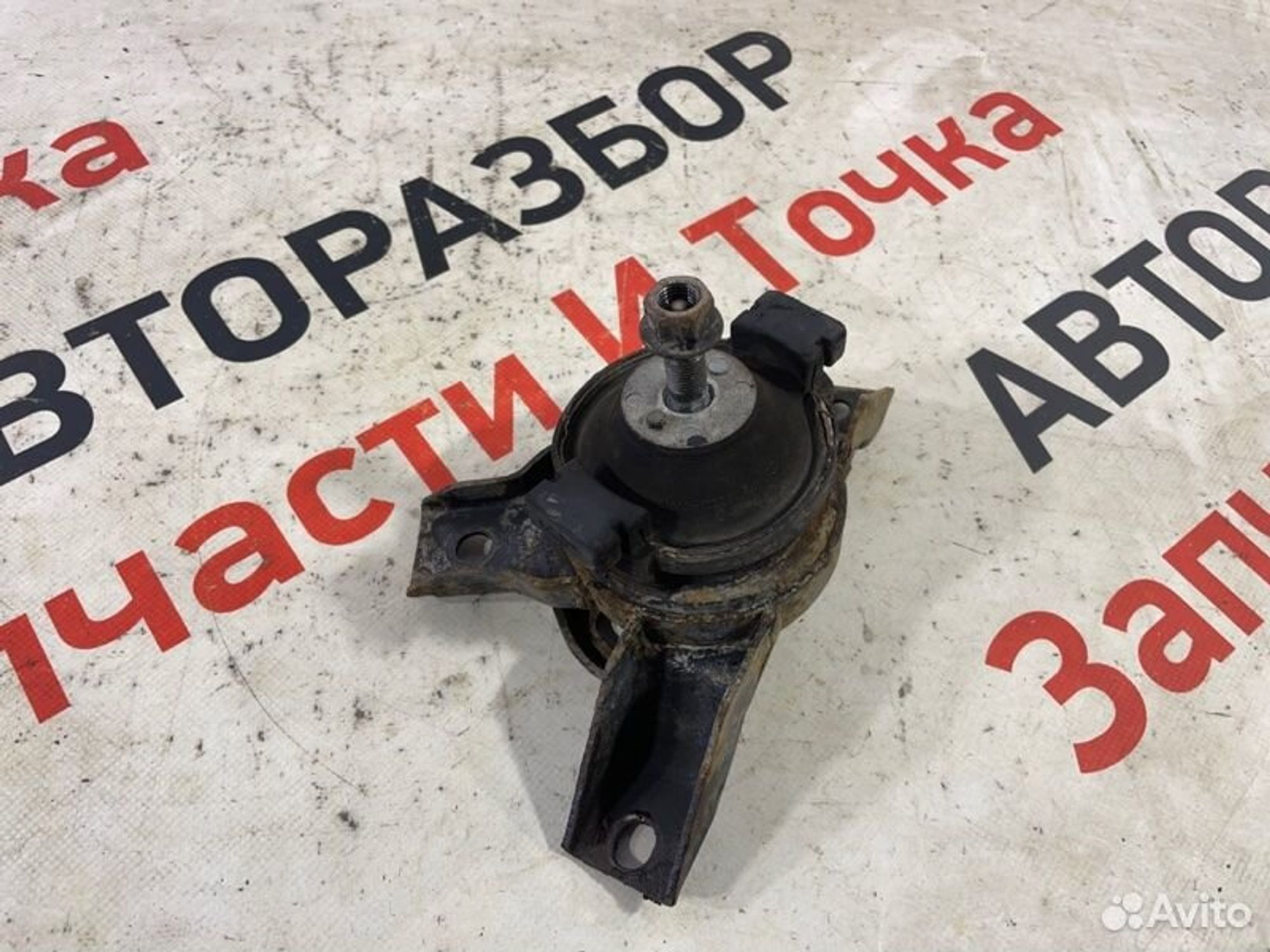 https://gcs.partsauto.market/rn-stockpro.appspot.com/thmbs/afb38d96ab8c9795ecac00e406b21163/ce3fb85dbc40d1855c63319bb9bbec20/44b9c1c03cc041f91b9c69b250041598.jpg