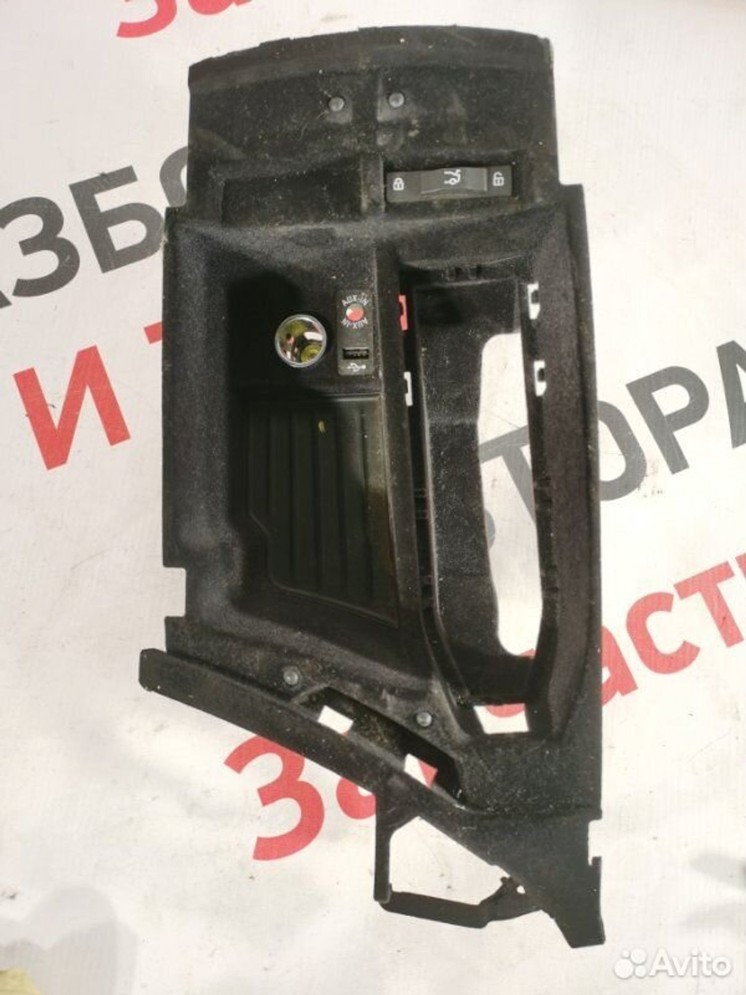 https://gcs.partsauto.market/rn-stockpro.appspot.com/thmbs/afb38d96ab8c9795ecac00e406b21163/ce42f963876700433d8babf591453a15/17722314d2e88557fd0136a52d44bb41.jpg