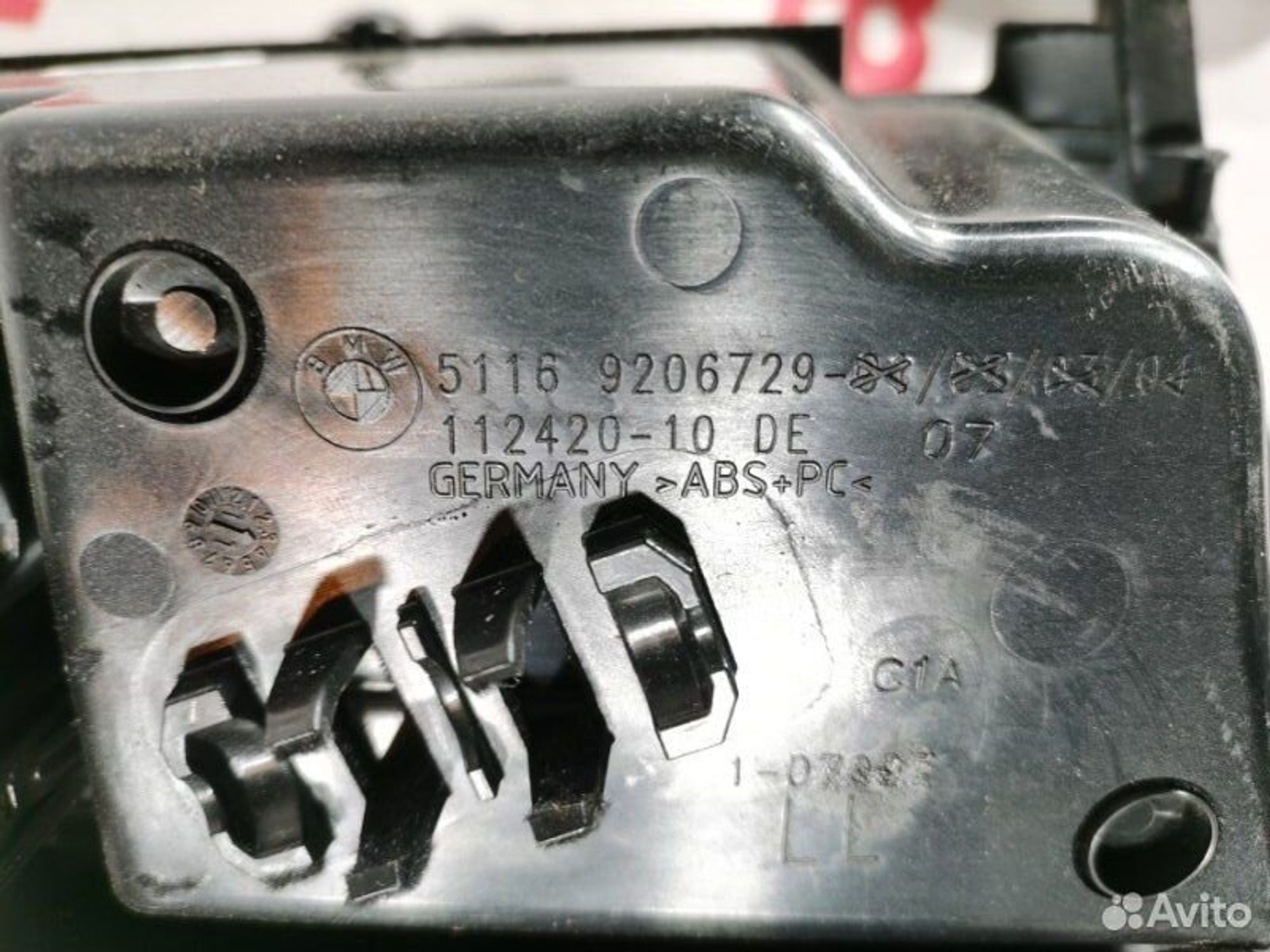 https://gcs.partsauto.market/rn-stockpro.appspot.com/thmbs/afb38d96ab8c9795ecac00e406b21163/ce42f963876700433d8babf591453a15/3d959a4ad6d49b8a6dd7c5add4339d3b.jpg