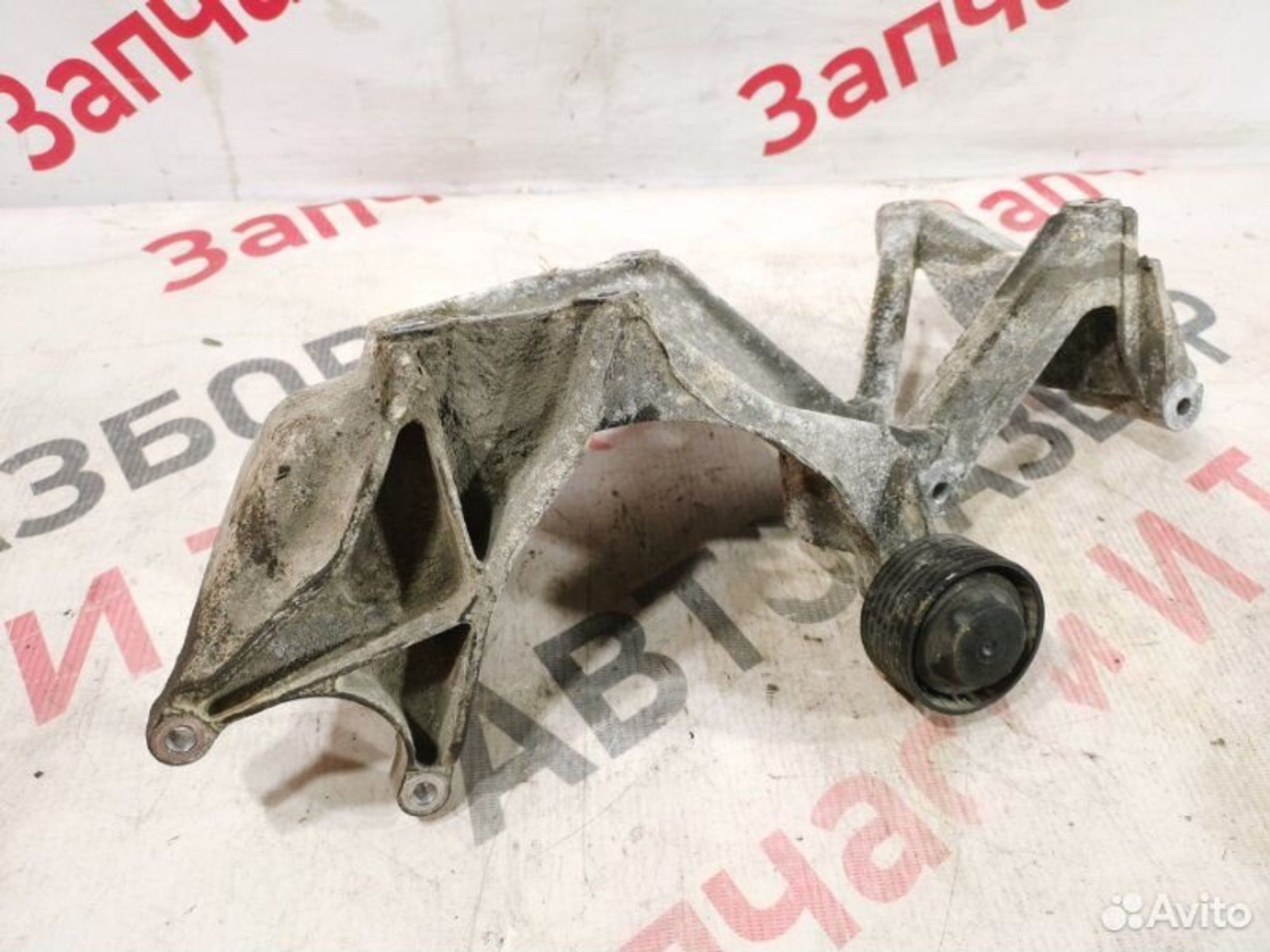 https://gcs.partsauto.market/rn-stockpro.appspot.com/thmbs/afb38d96ab8c9795ecac00e406b21163/ce43721b2b410682d7b6489b19f78d4e/7a6b253748b96726b75d6e970d015af2.jpg