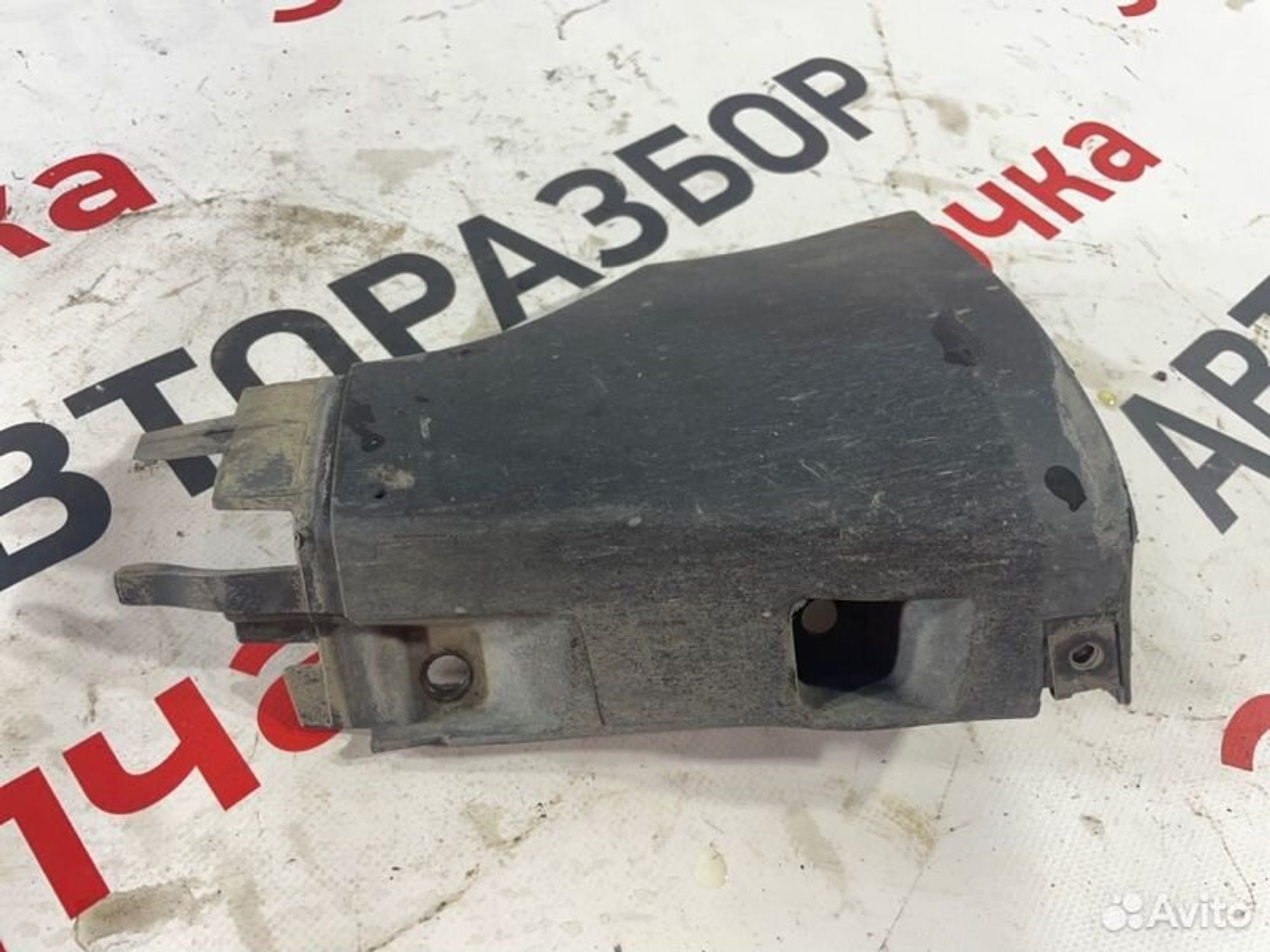https://gcs.partsauto.market/rn-stockpro.appspot.com/thmbs/afb38d96ab8c9795ecac00e406b21163/ce458fb488a959baf6432e8b8a458c44/5c1ab35e43764b35aa4486216a18f82c.jpg
