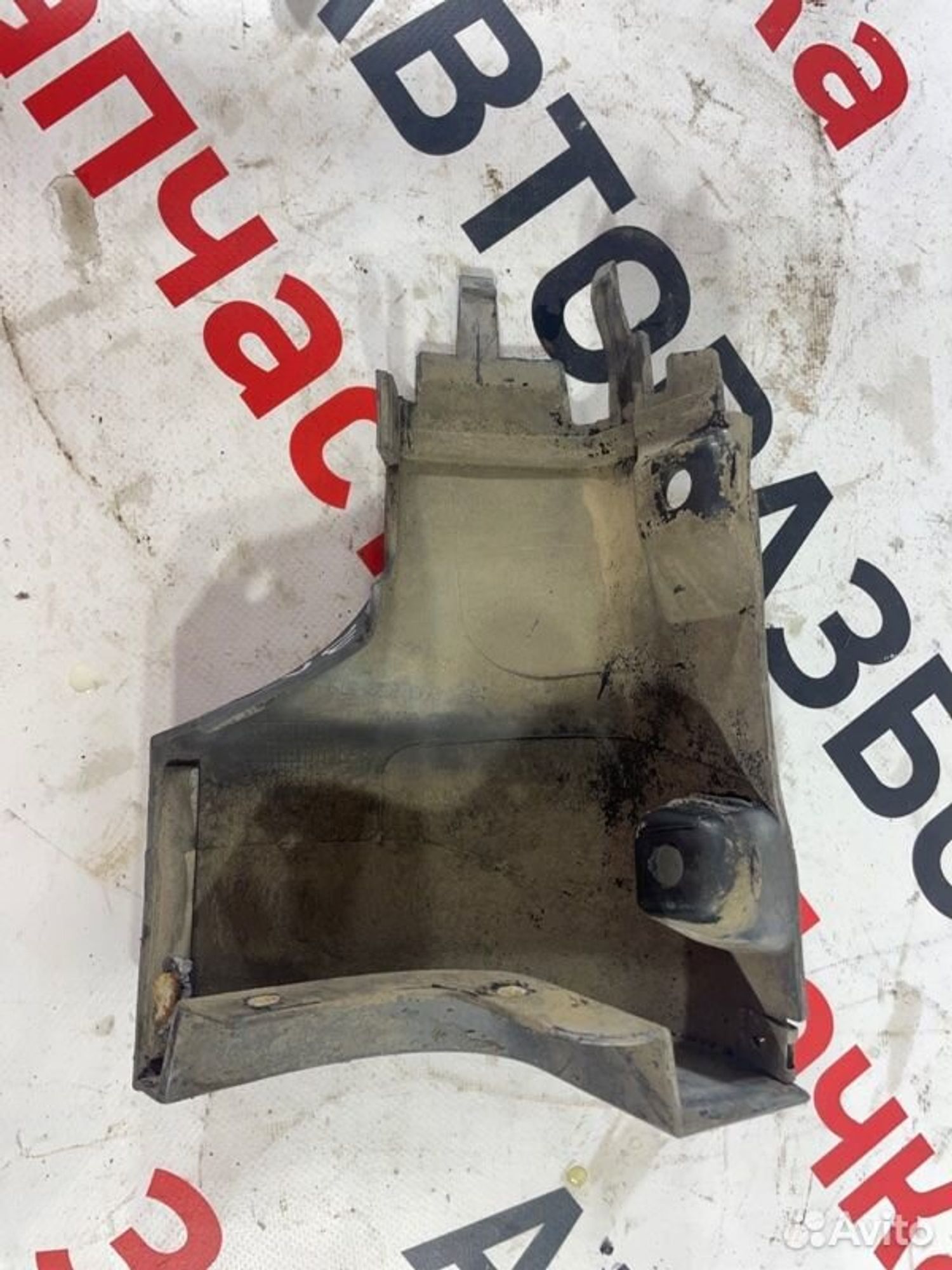 https://gcs.partsauto.market/rn-stockpro.appspot.com/thmbs/afb38d96ab8c9795ecac00e406b21163/ce458fb488a959baf6432e8b8a458c44/612f040924c09d3c8df89ef5e508f10f.jpg