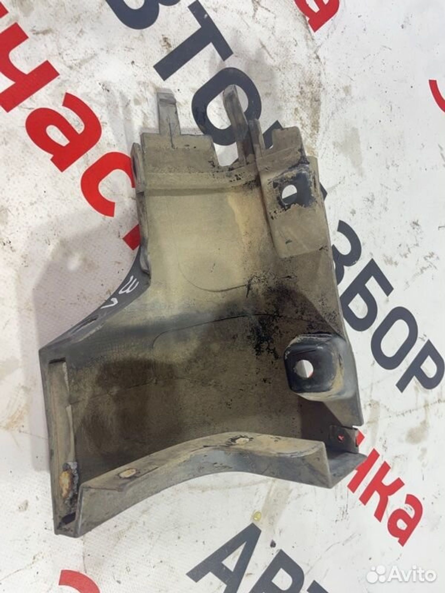 https://gcs.partsauto.market/rn-stockpro.appspot.com/thmbs/afb38d96ab8c9795ecac00e406b21163/ce458fb488a959baf6432e8b8a458c44/e85bf52ae4ee23ecf2eb440caf52dd75.jpg