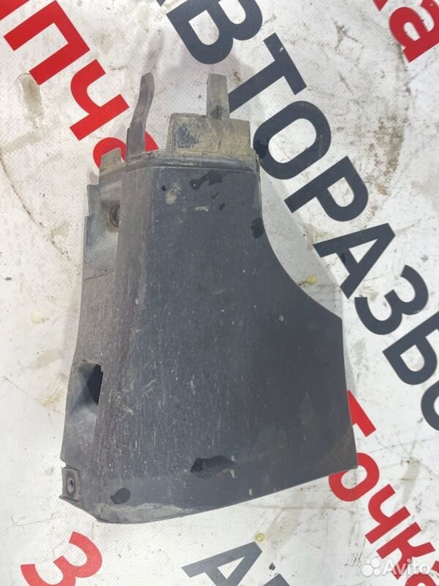 https://gcs.partsauto.market/rn-stockpro.appspot.com/thmbs/afb38d96ab8c9795ecac00e406b21163/ce458fb488a959baf6432e8b8a458c44/f8f0082493cb200450632a5e4622a003.jpg