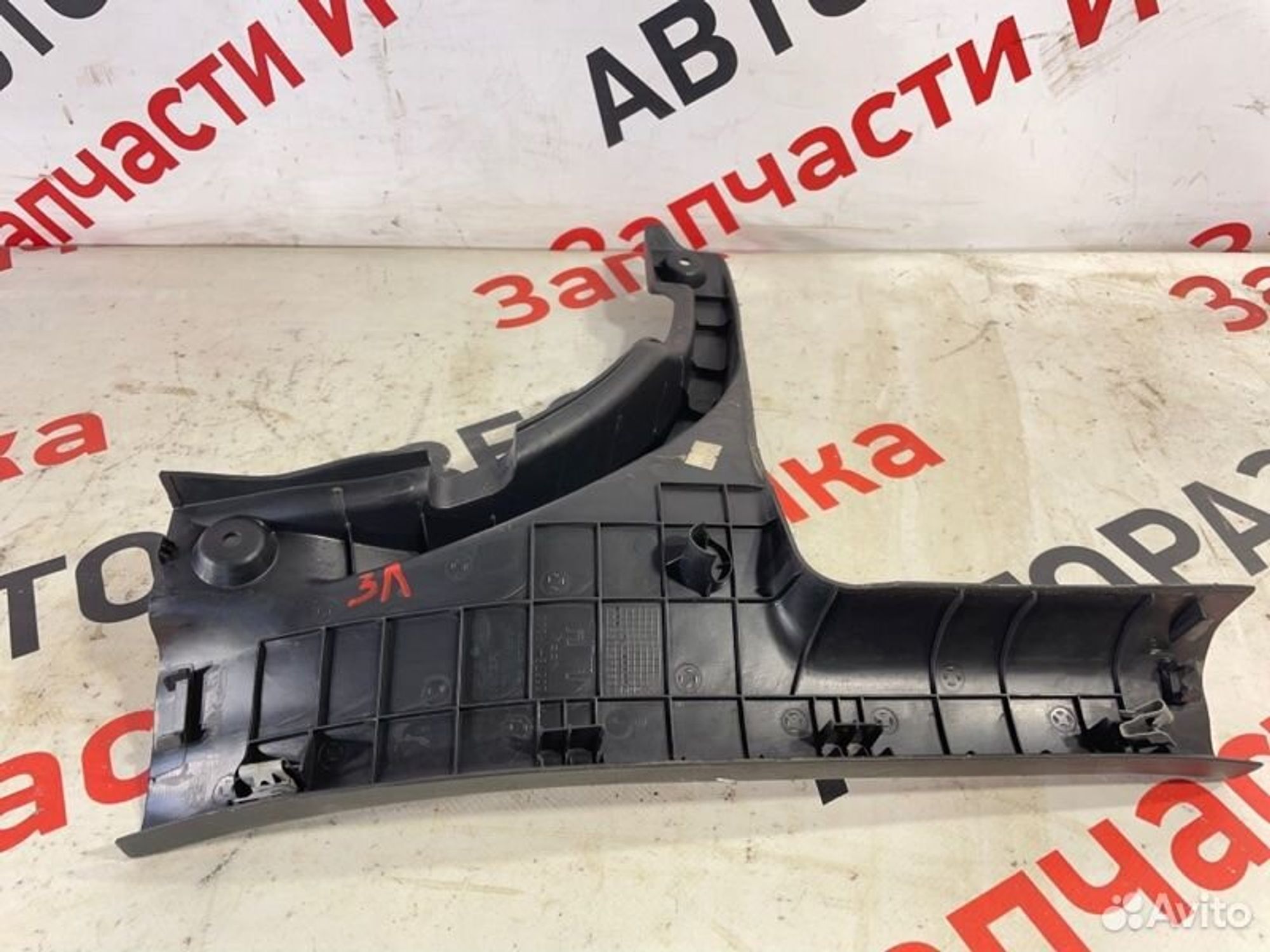 https://gcs.partsauto.market/rn-stockpro.appspot.com/thmbs/afb38d96ab8c9795ecac00e406b21163/ce4f039edba68827d3039fac4bfbc489/300cc4ad74bd13354513cc9aa6c8accb.jpg