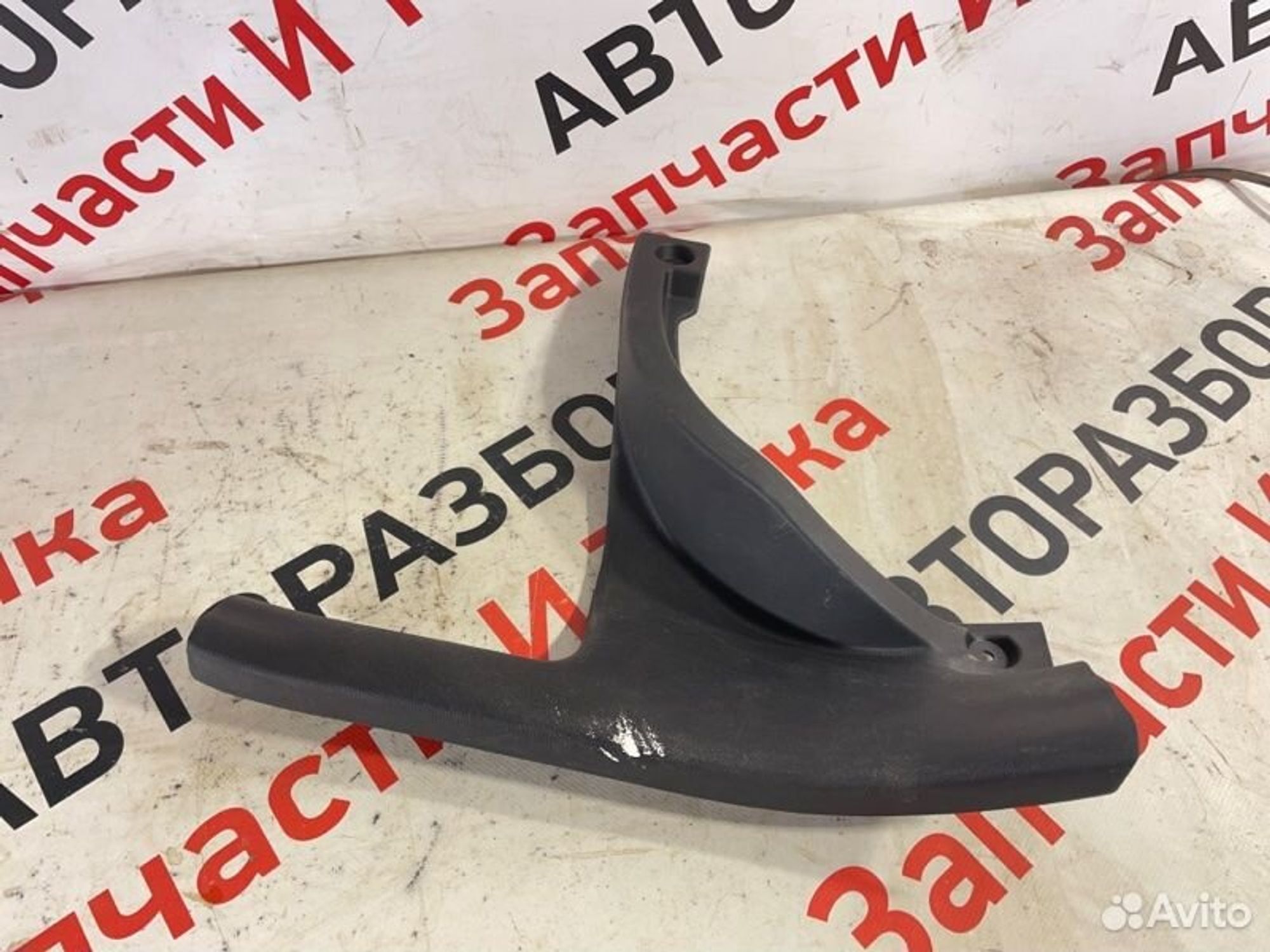 https://gcs.partsauto.market/rn-stockpro.appspot.com/thmbs/afb38d96ab8c9795ecac00e406b21163/ce4f039edba68827d3039fac4bfbc489/689a86242491a6839a9832b3bfa054ab.jpg
