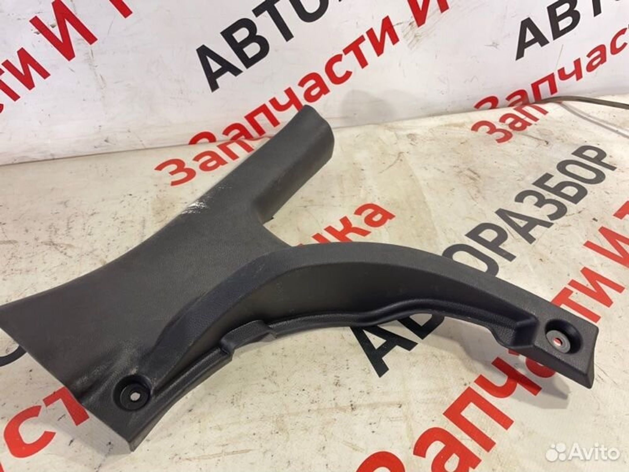 https://gcs.partsauto.market/rn-stockpro.appspot.com/thmbs/afb38d96ab8c9795ecac00e406b21163/ce4f039edba68827d3039fac4bfbc489/e1a6b7881fe12cc56805000609996967.jpg