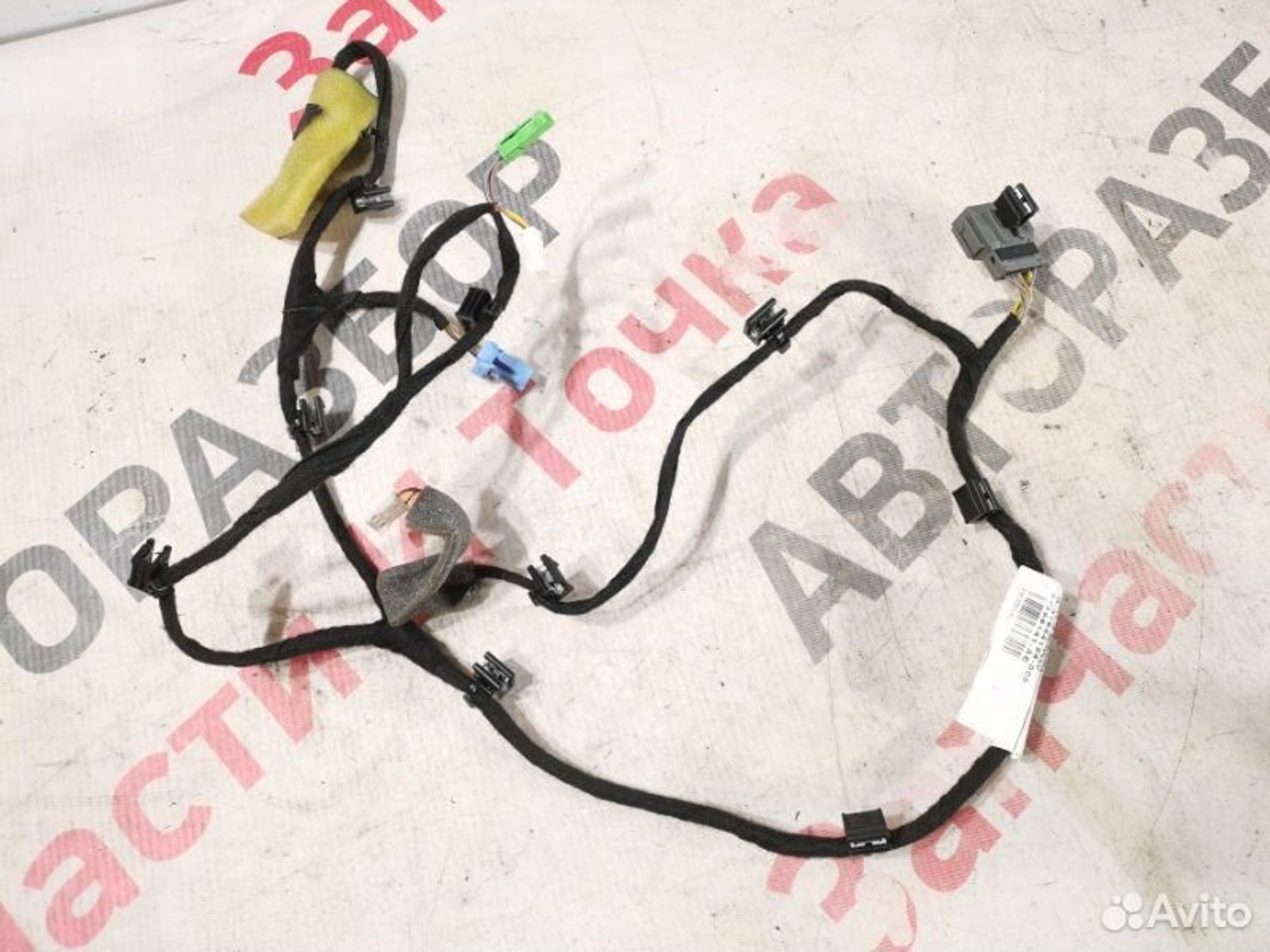 https://gcs.partsauto.market/rn-stockpro.appspot.com/thmbs/afb38d96ab8c9795ecac00e406b21163/ce53d08df14ee7687cea4c7185cc142f/bfd8a4dd3ec074646364a2b24e60be50.jpg