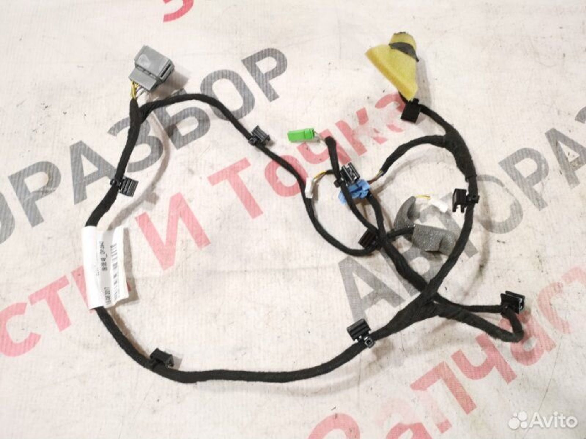 https://gcs.partsauto.market/rn-stockpro.appspot.com/thmbs/afb38d96ab8c9795ecac00e406b21163/ce53d08df14ee7687cea4c7185cc142f/d92c283245e1922ec3e9e463677f5c3d.jpg