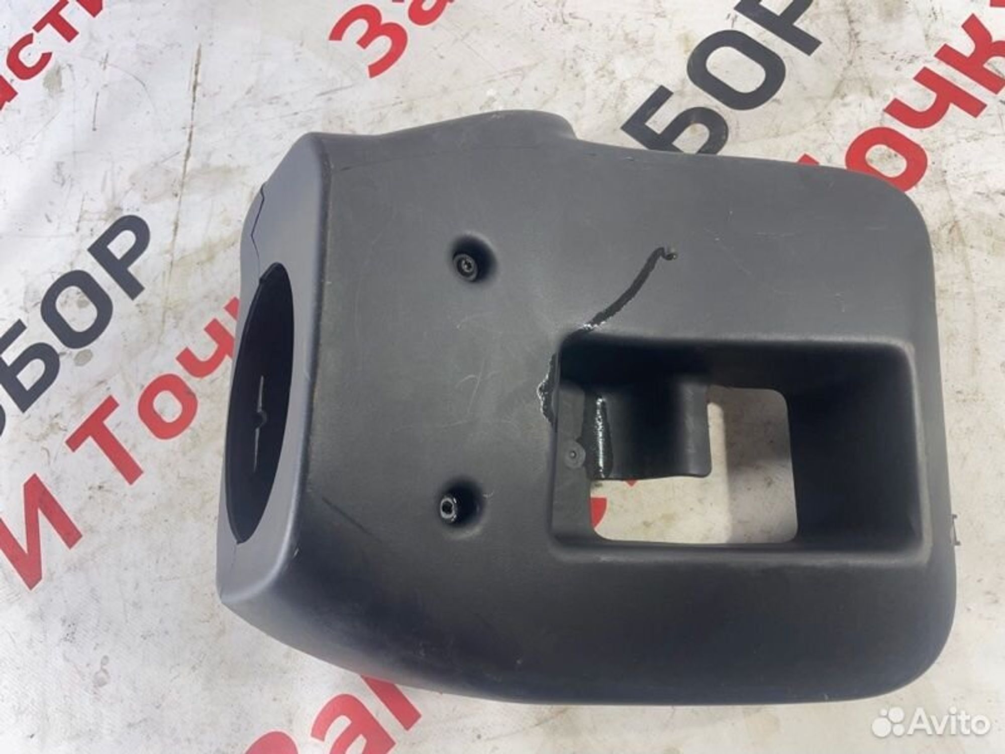 https://gcs.partsauto.market/rn-stockpro.appspot.com/thmbs/afb38d96ab8c9795ecac00e406b21163/ce620af49193d545f1752a41e9f6d52b/65ccfd484678e009f4790ddb7fe16cea.jpg