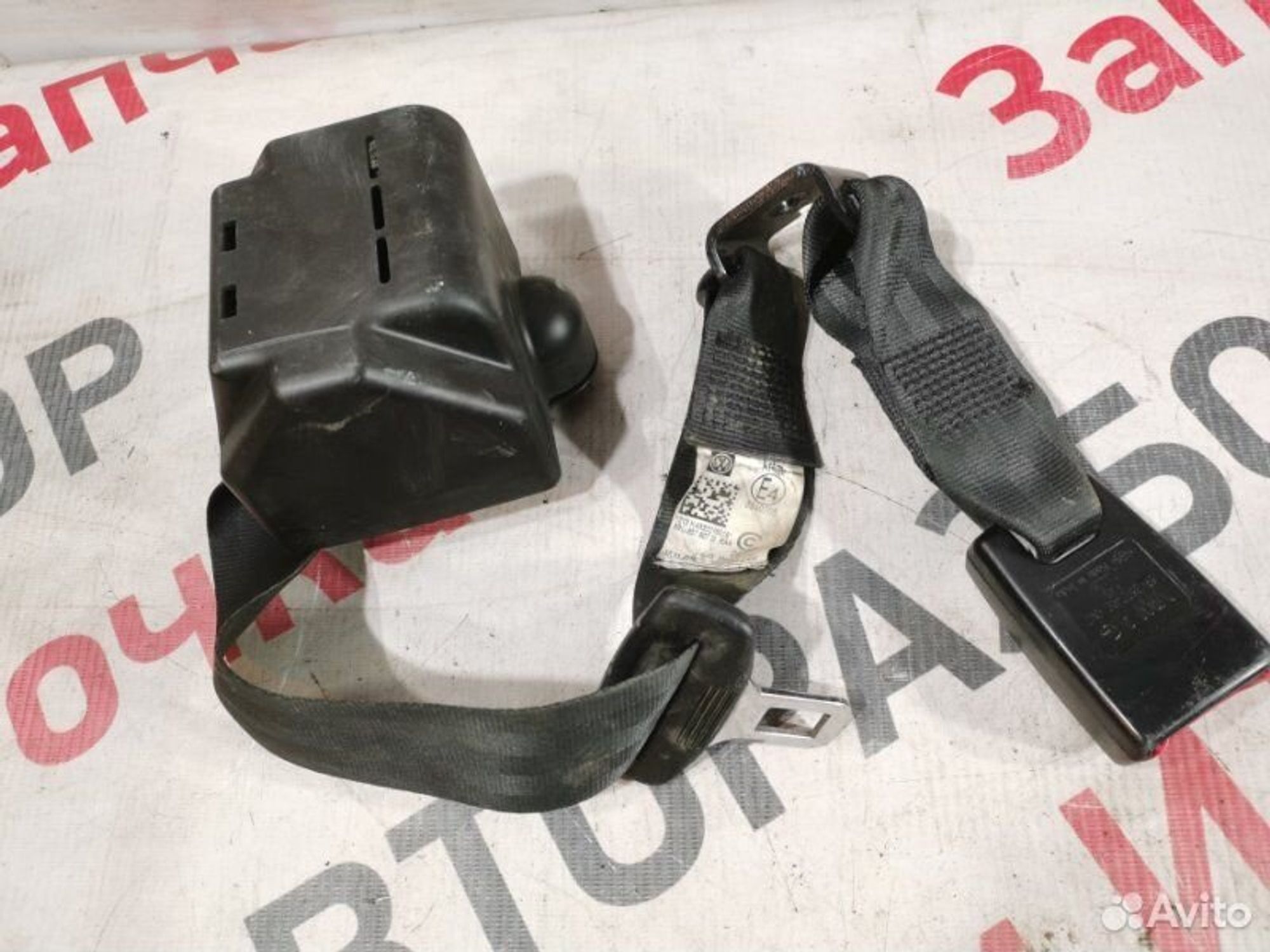 https://gcs.partsauto.market/rn-stockpro.appspot.com/thmbs/afb38d96ab8c9795ecac00e406b21163/ce65445e34b69222ce9f0fa16daf15c6/e8828ee2c2efd58aeef9489a797e9c9e.jpg
