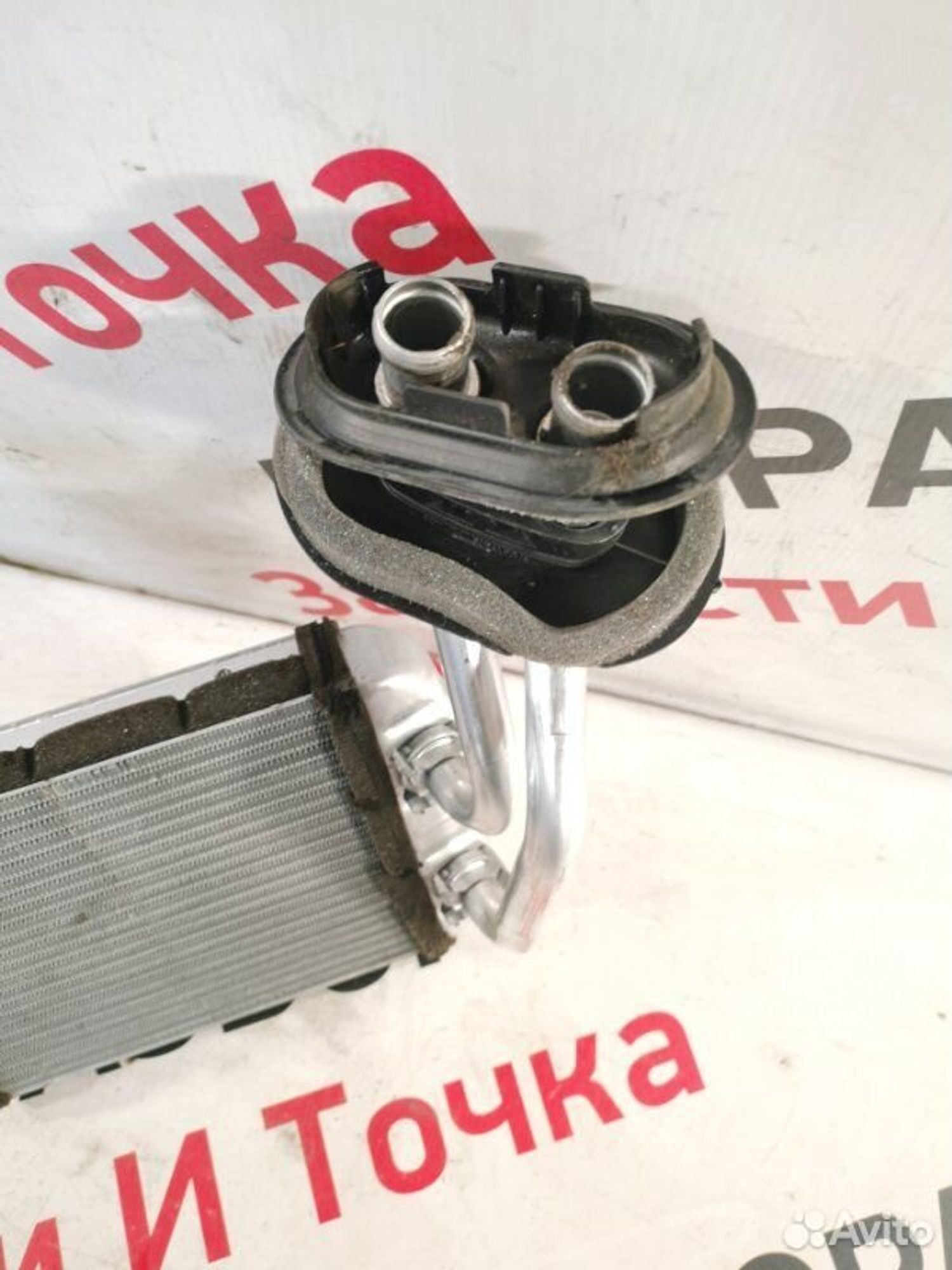 https://gcs.partsauto.market/rn-stockpro.appspot.com/thmbs/afb38d96ab8c9795ecac00e406b21163/ce76333280d518fd65706a670ea7efaa/1548d3ab80b3a8bd32f5c8e04c47eb70.jpg