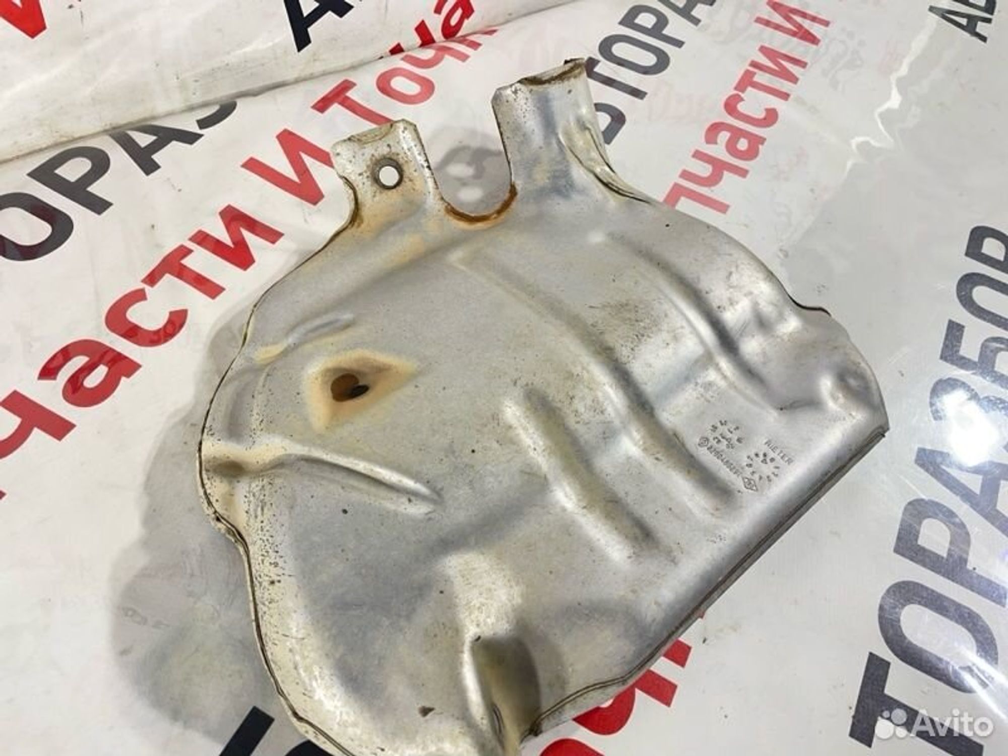 https://gcs.partsauto.market/rn-stockpro.appspot.com/thmbs/afb38d96ab8c9795ecac00e406b21163/ce76f8a8b402cdea6da710afe3579ee5/117017e5bba2d4c81182e1c6fe743121.jpg