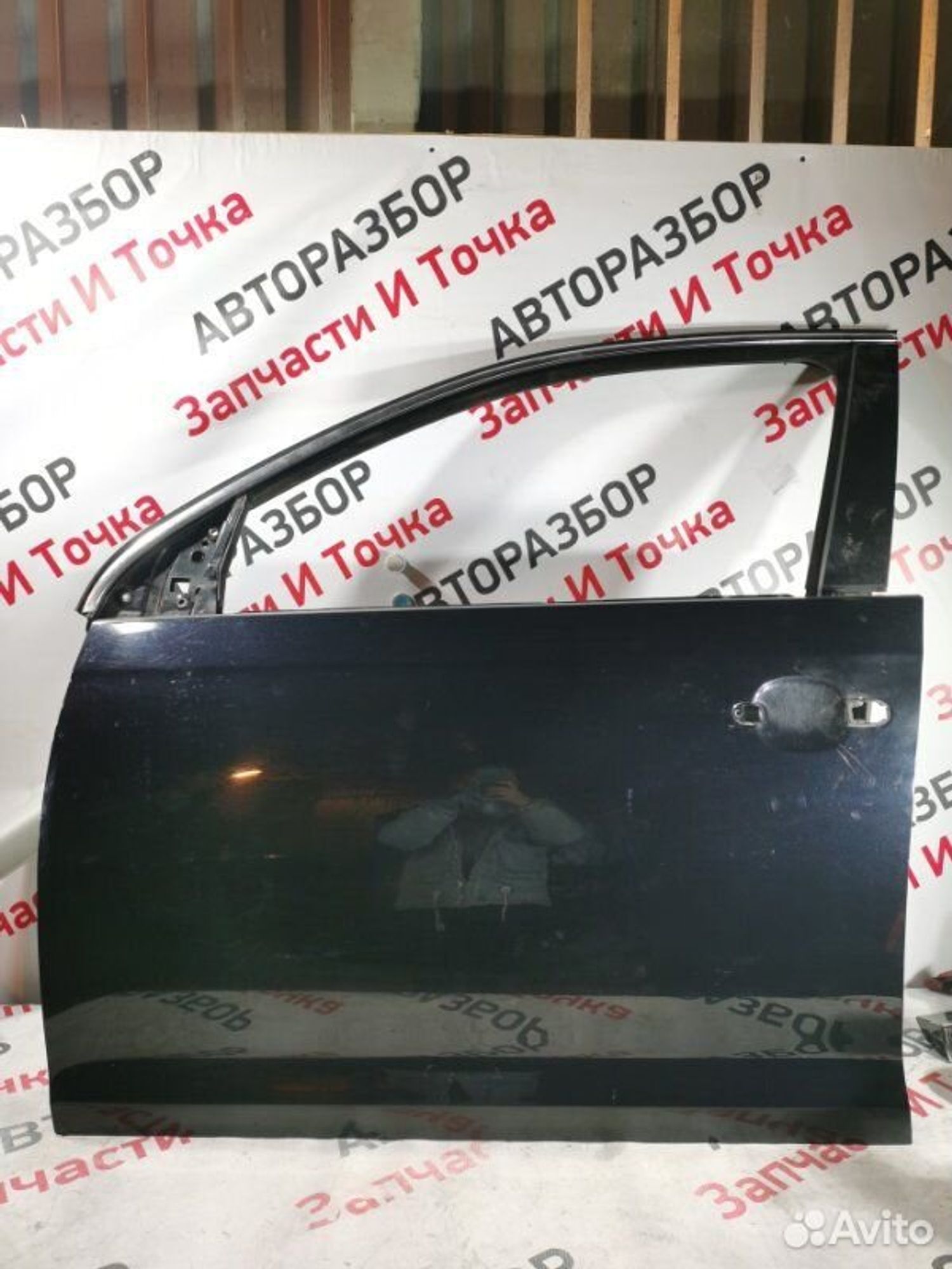 https://gcs.partsauto.market/rn-stockpro.appspot.com/thmbs/afb38d96ab8c9795ecac00e406b21163/ce828579e8f48c5c6af748e2f1634ab7/584b827f21051ed6f4e2d79623d0358c.jpg