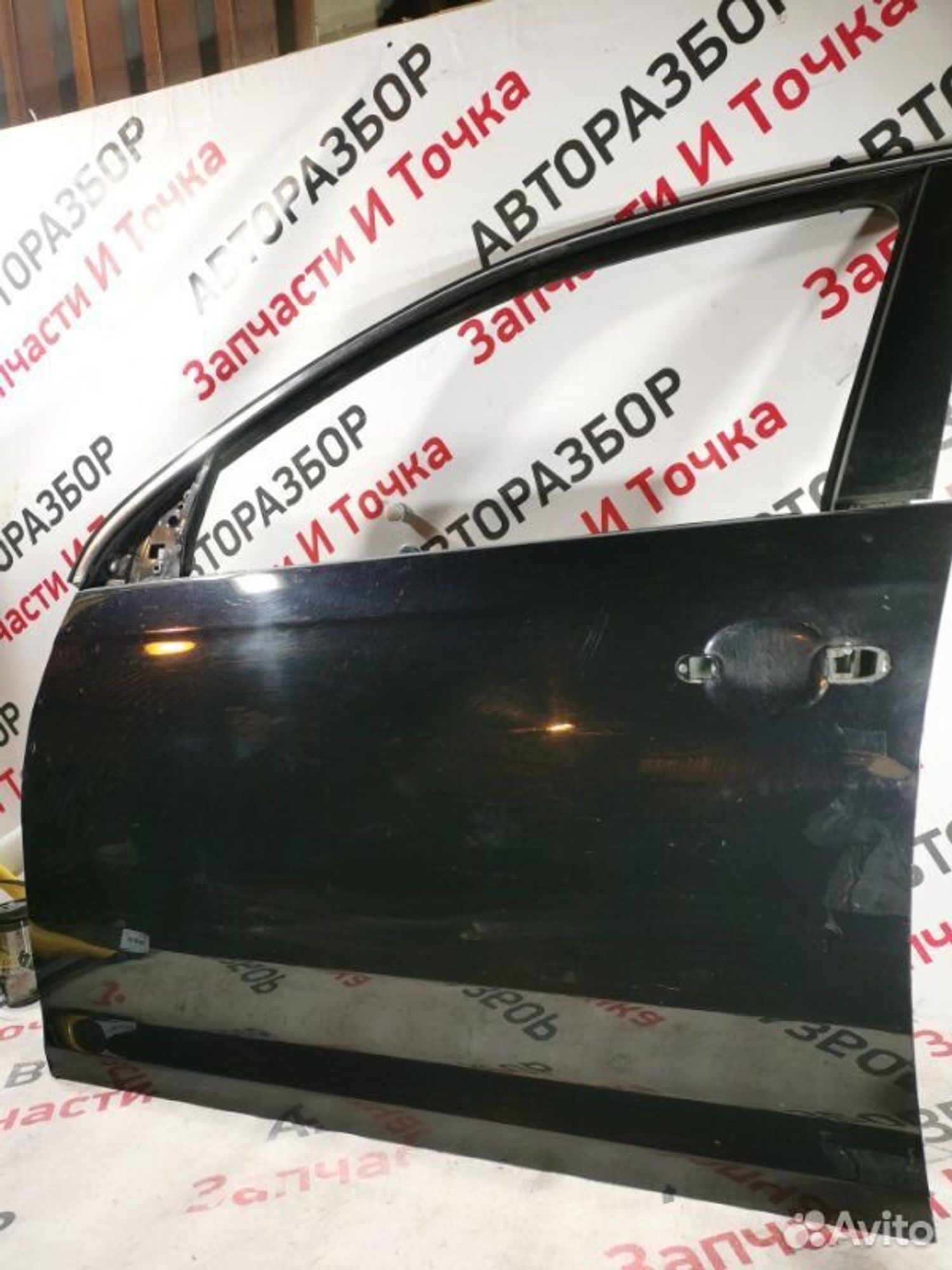 https://gcs.partsauto.market/rn-stockpro.appspot.com/thmbs/afb38d96ab8c9795ecac00e406b21163/ce828579e8f48c5c6af748e2f1634ab7/a03343be26a88f3e25b647b90a1ad94b.jpg