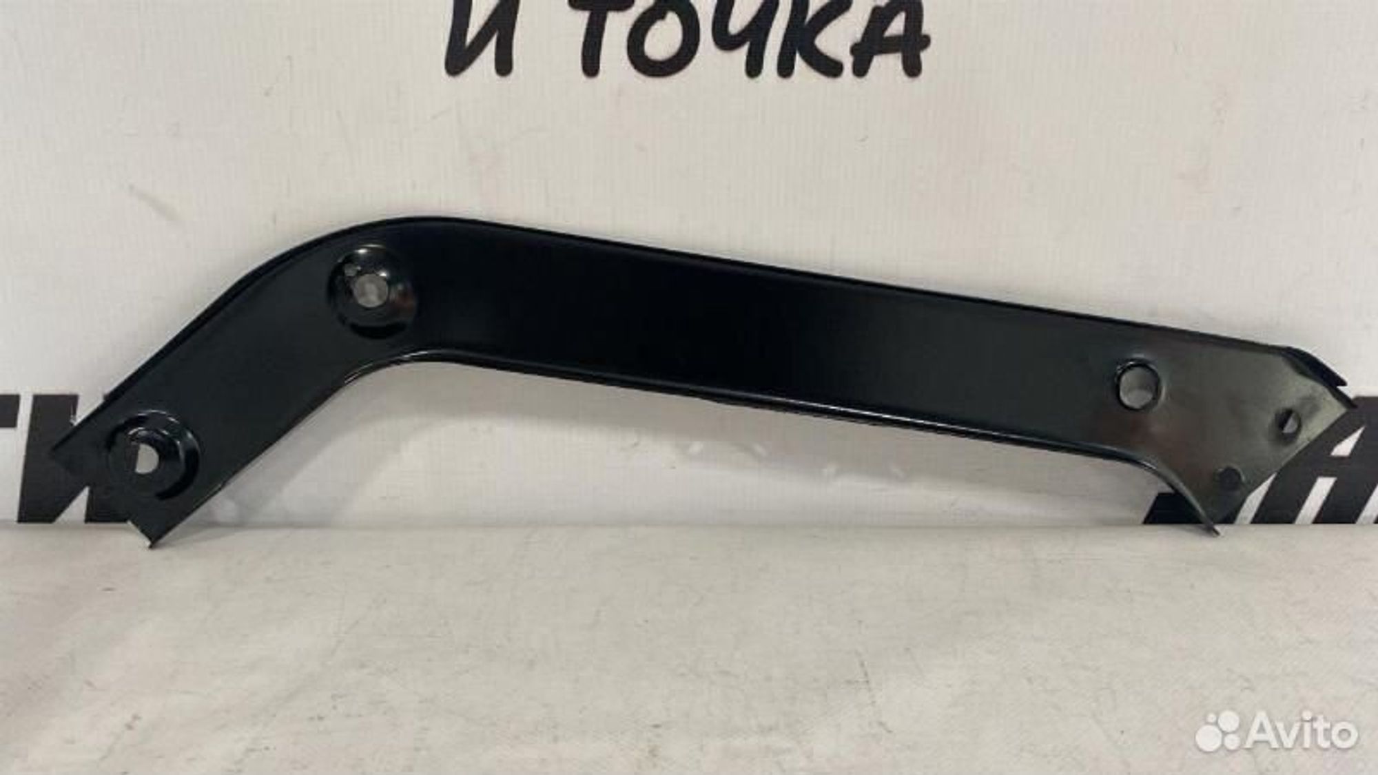 https://gcs.partsauto.market/rn-stockpro.appspot.com/thmbs/afb38d96ab8c9795ecac00e406b21163/ce8795cfcb3f00c21e18e04b1c965b67/6e0696f819dfdd75ef1c8f8a53dfc709.jpg