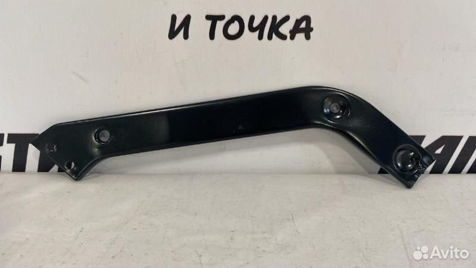 https://gcs.partsauto.market/rn-stockpro.appspot.com/thmbs/afb38d96ab8c9795ecac00e406b21163/ce8795cfcb3f00c21e18e04b1c965b67/8b67013e876796bc352cbbd5f1b683e9.jpg