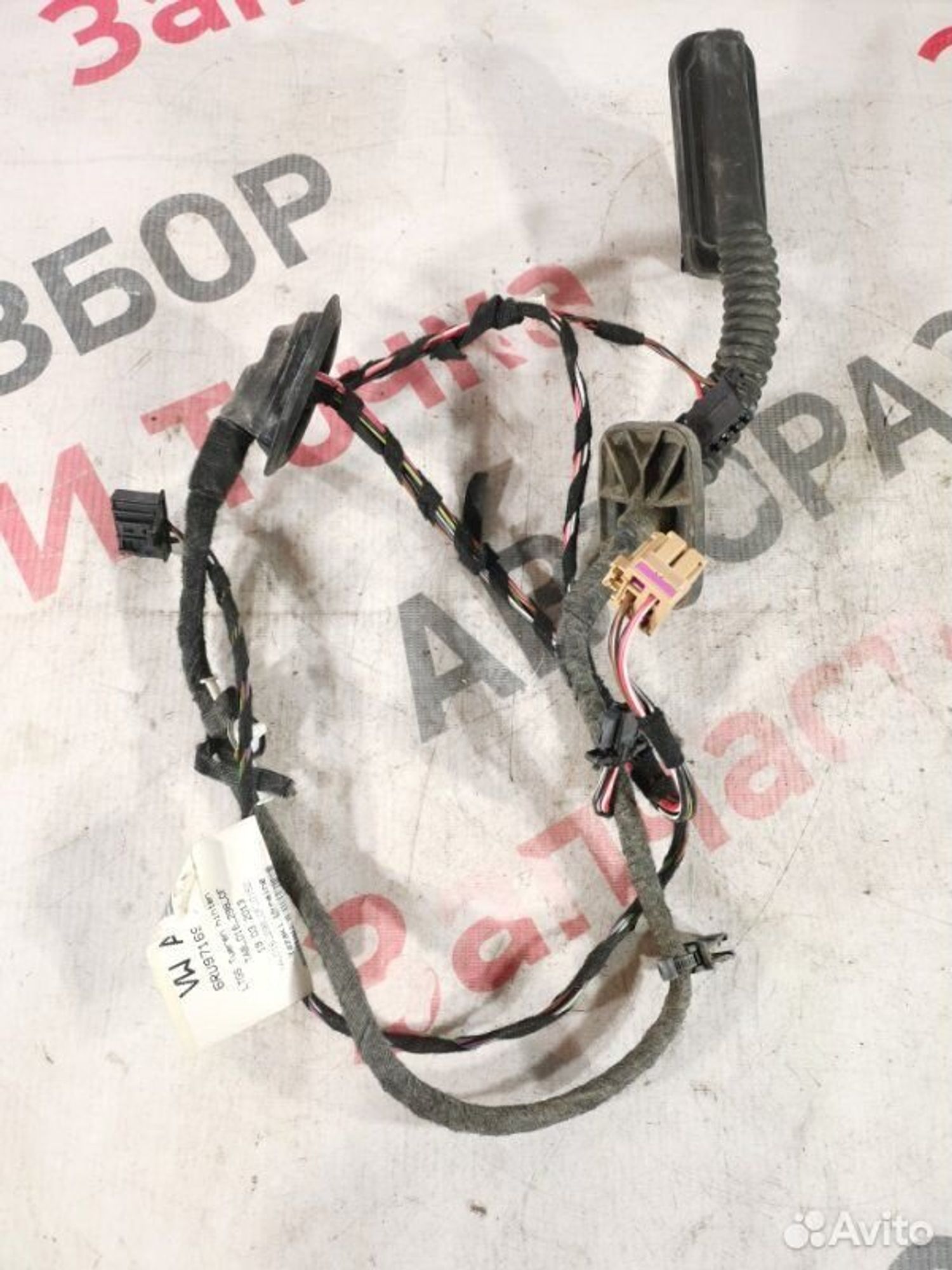 https://gcs.partsauto.market/rn-stockpro.appspot.com/thmbs/afb38d96ab8c9795ecac00e406b21163/ce8b426a852ad51fc8f38282da83c9bc/d769c77af1d48328250eb330237f0763.jpg