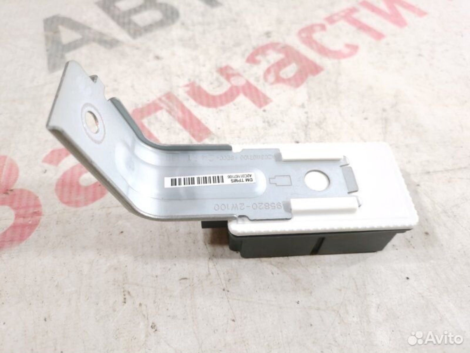 https://gcs.partsauto.market/rn-stockpro.appspot.com/thmbs/afb38d96ab8c9795ecac00e406b21163/cec487c4febf6c2413c637492f0a9315/1b0d3bdb87af8aa9a9c1a81388e713ff.jpg