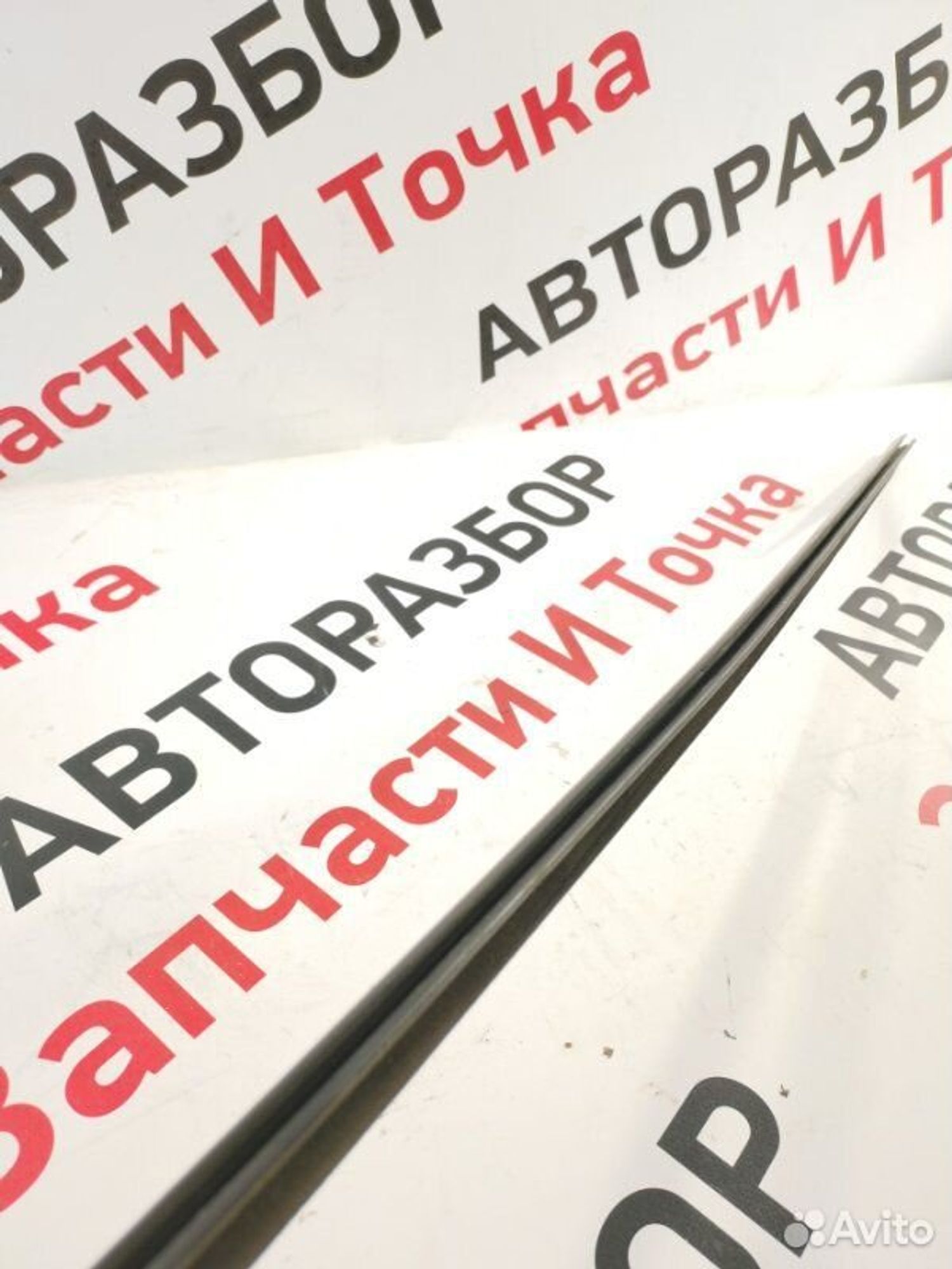 https://gcs.partsauto.market/rn-stockpro.appspot.com/thmbs/afb38d96ab8c9795ecac00e406b21163/cec7328f67f1ae82cc65f0fc0818e55b/0f7b2a32ac842b1c76054efe25c09cd3.jpg
