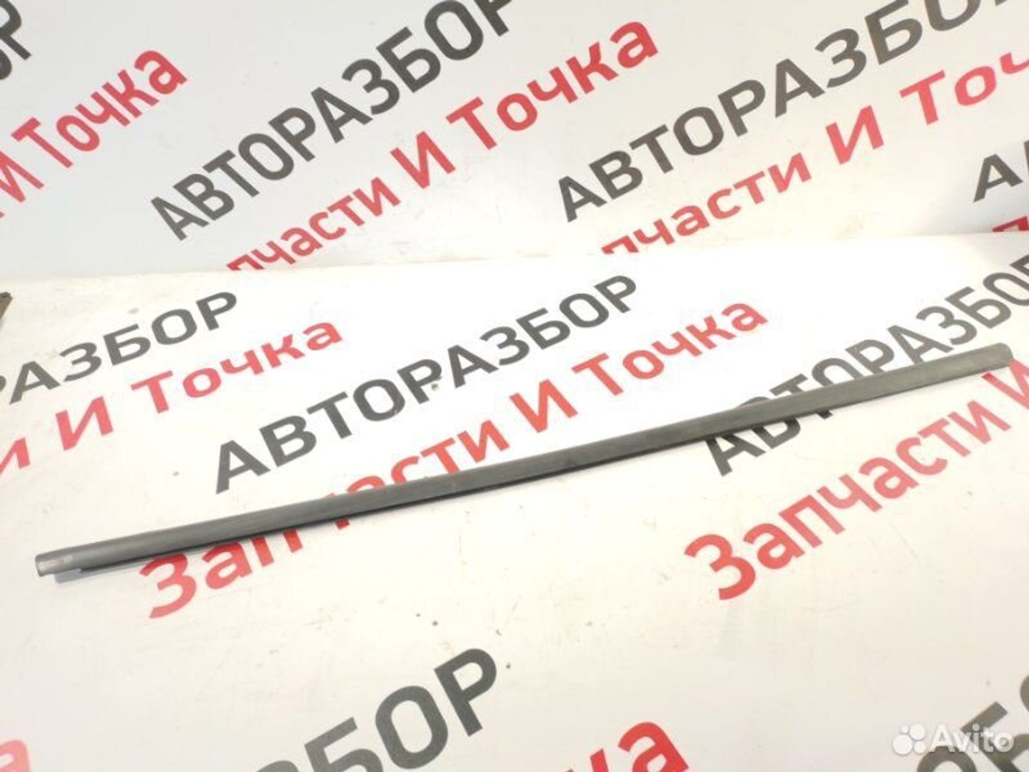 https://gcs.partsauto.market/rn-stockpro.appspot.com/thmbs/afb38d96ab8c9795ecac00e406b21163/cec7328f67f1ae82cc65f0fc0818e55b/c3e2c0b740b8f38de71b7aa94e112129.jpg