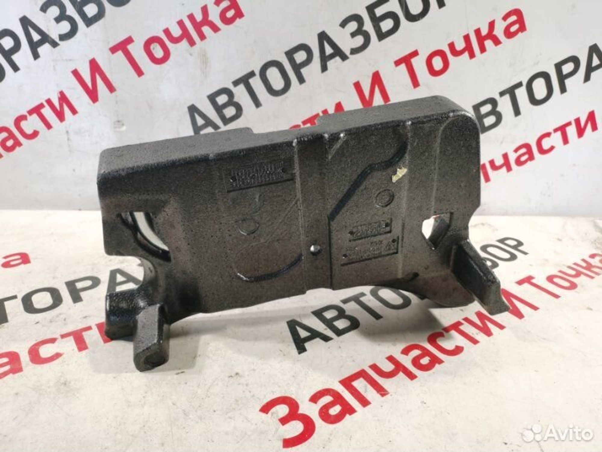 https://gcs.partsauto.market/rn-stockpro.appspot.com/thmbs/afb38d96ab8c9795ecac00e406b21163/ced9657ed4d298d0e8397ae6faebf526/16a0ae2ea41e013c718dabecbc64a576.jpg