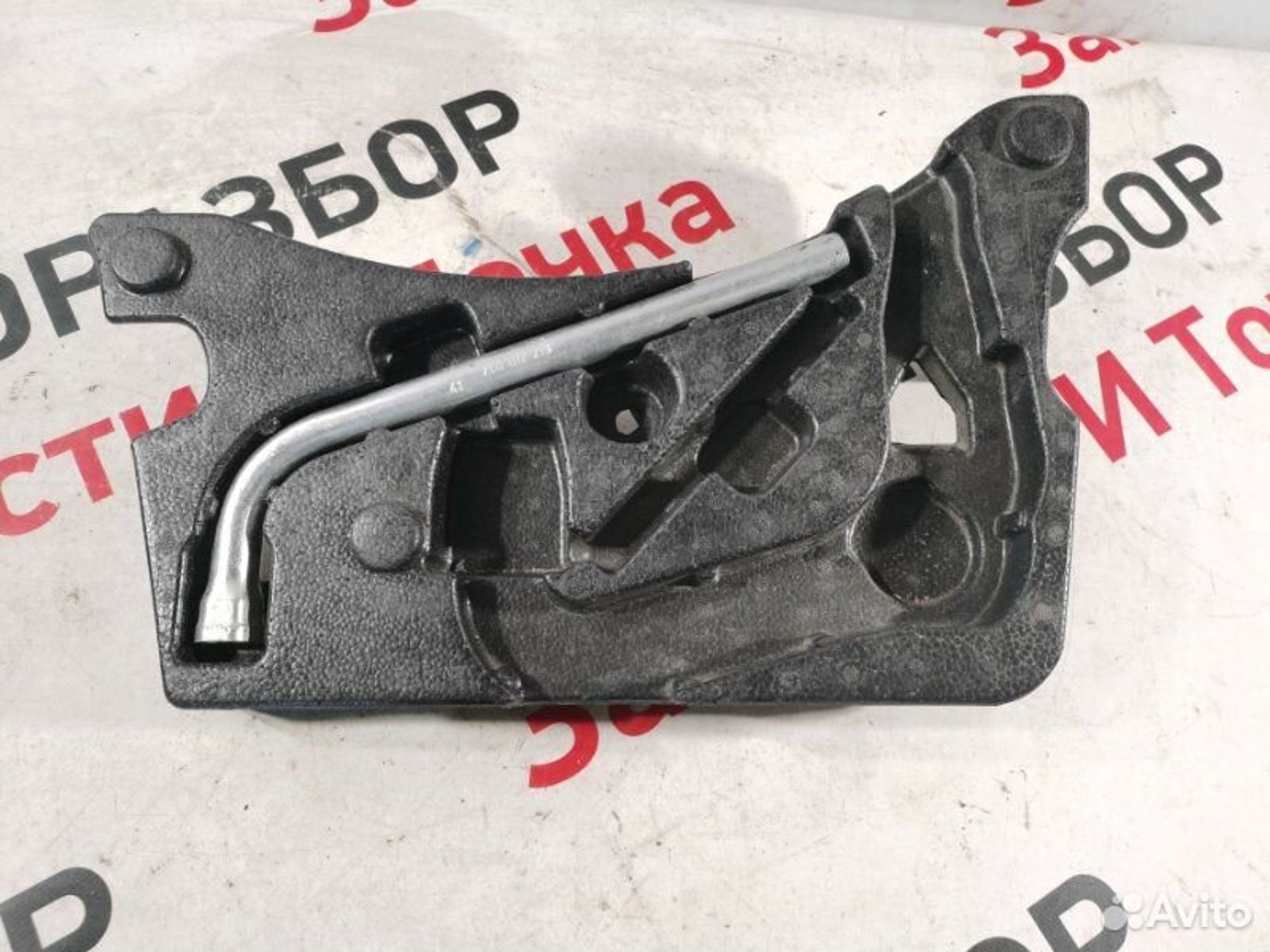 https://gcs.partsauto.market/rn-stockpro.appspot.com/thmbs/afb38d96ab8c9795ecac00e406b21163/ced9657ed4d298d0e8397ae6faebf526/c701532e39fd0b49cdcf049755e8c60f.jpg