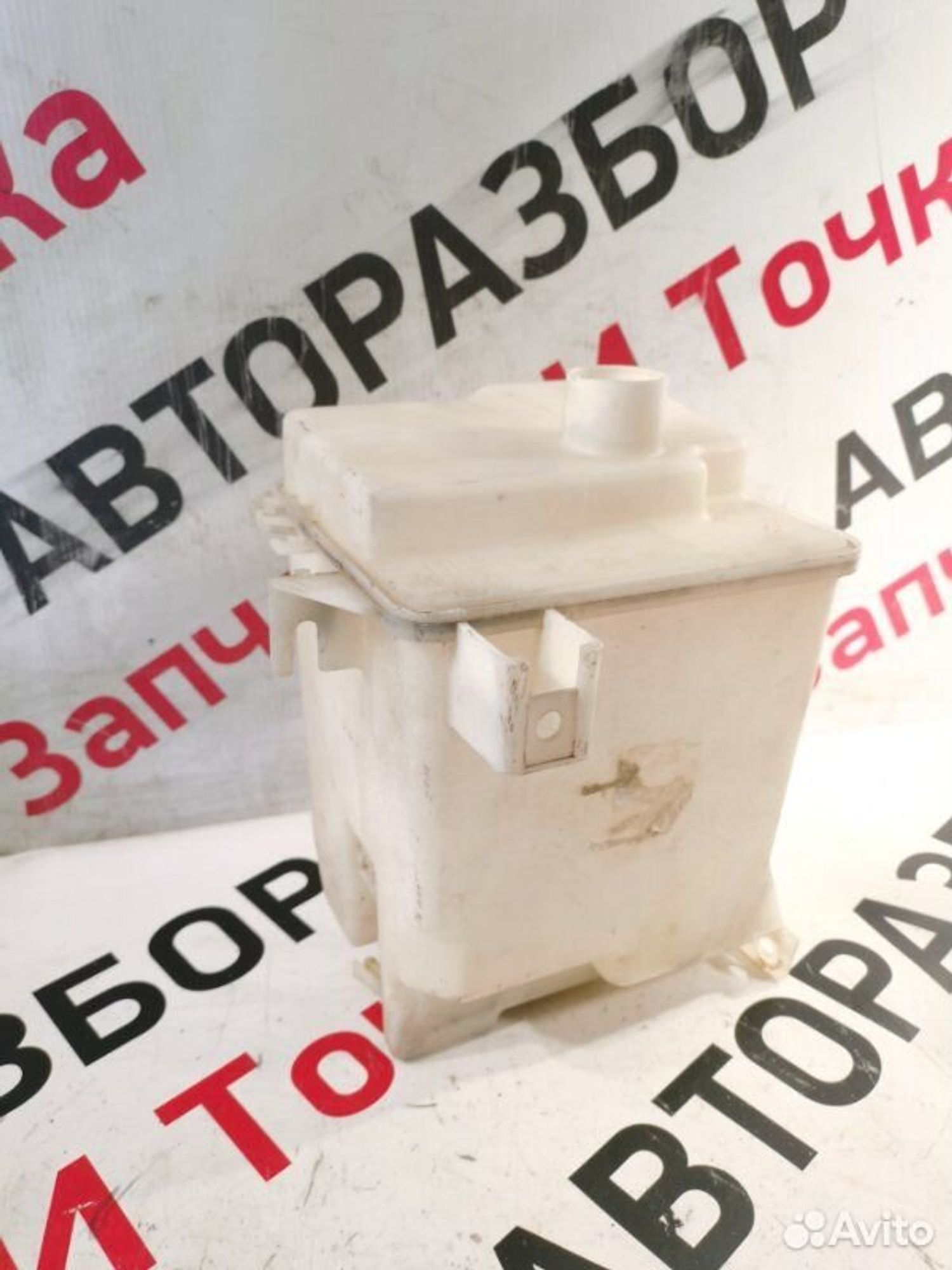 https://gcs.partsauto.market/rn-stockpro.appspot.com/thmbs/afb38d96ab8c9795ecac00e406b21163/ceef3a5215fad5e8145ae68f9ec77c6e/b46f8d8cebccdb55b0626e9f61fea89d.jpg