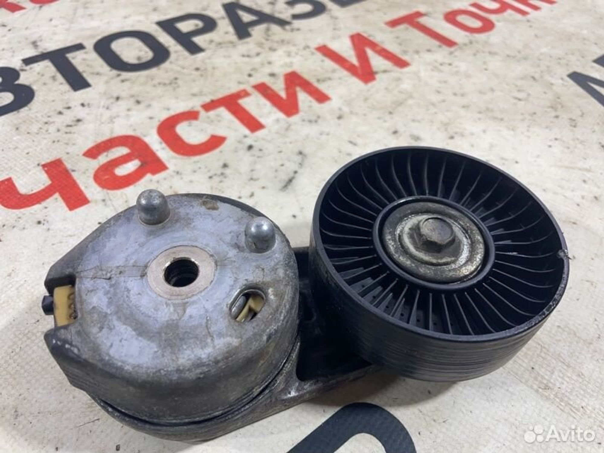 https://gcs.partsauto.market/rn-stockpro.appspot.com/thmbs/afb38d96ab8c9795ecac00e406b21163/cef1db2e5028c1cafa666b5b607f6c4e/6aeb43eb100911cacceeb39005204b28.jpg