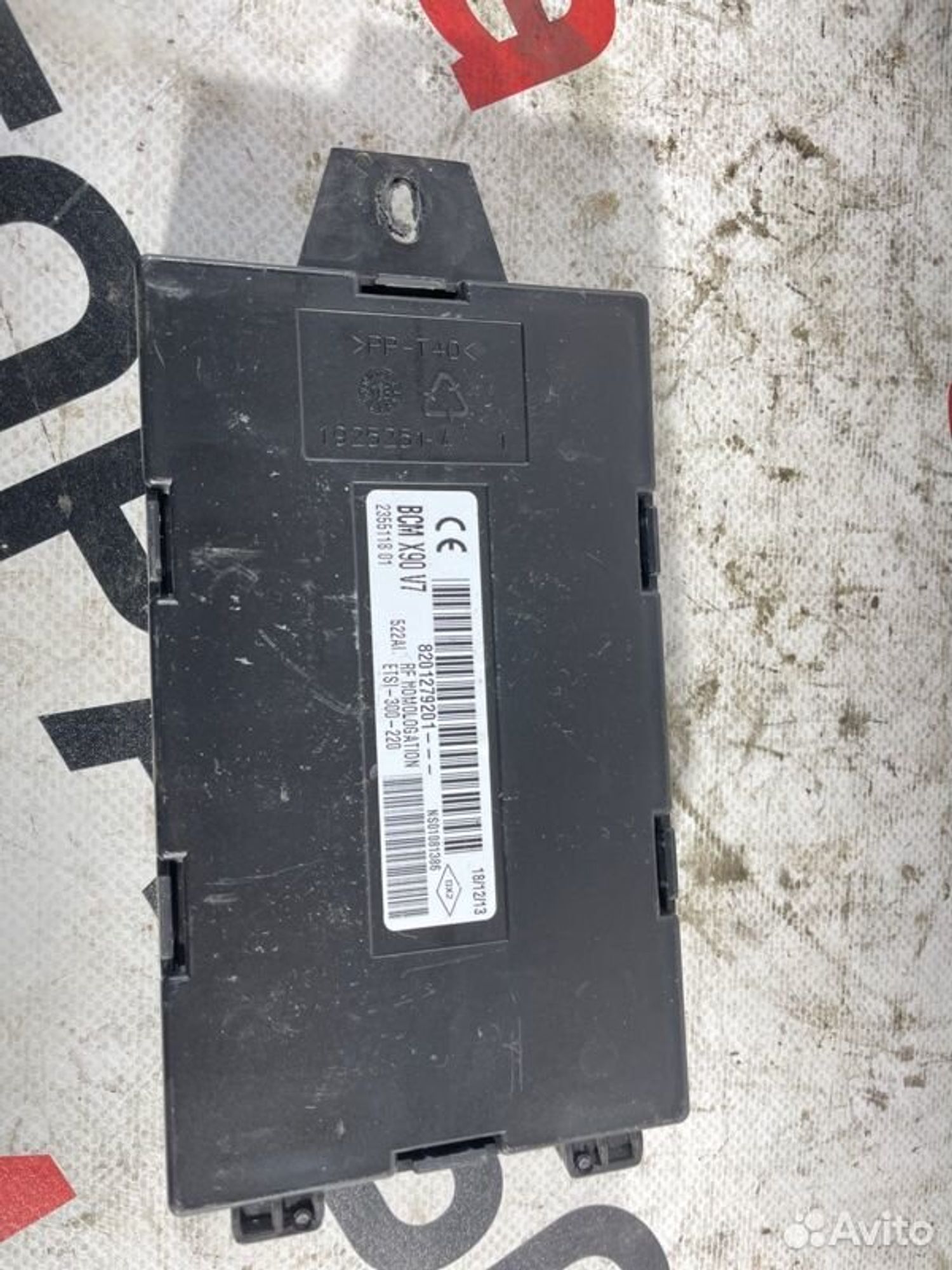 https://gcs.partsauto.market/rn-stockpro.appspot.com/thmbs/afb38d96ab8c9795ecac00e406b21163/cf028d873f5939fc9d0becbb3dc81ae8/1b72db7918c17976160ea324632e34b0.jpg