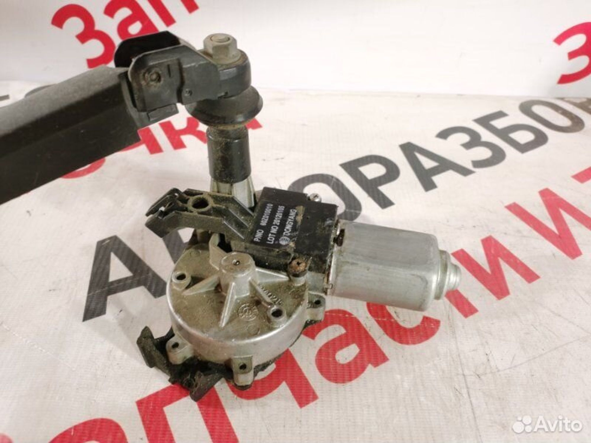 https://gcs.partsauto.market/rn-stockpro.appspot.com/thmbs/afb38d96ab8c9795ecac00e406b21163/cf0444e73bb79cd6d89828d69371207f/05799dec46bd0d87b2eb4f280a23c300.jpg